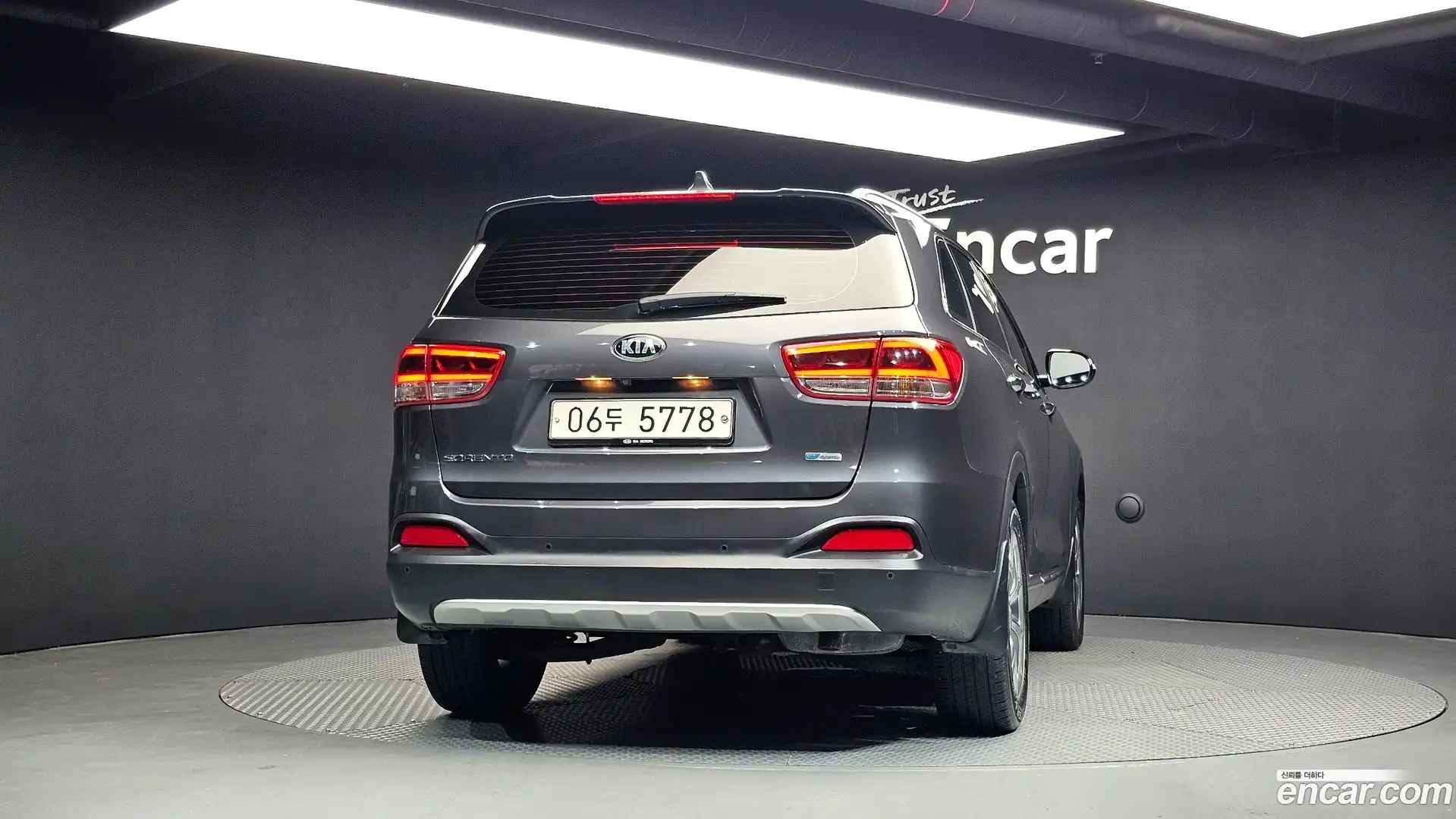 Sorento Kia 2017.4-OUTER-004