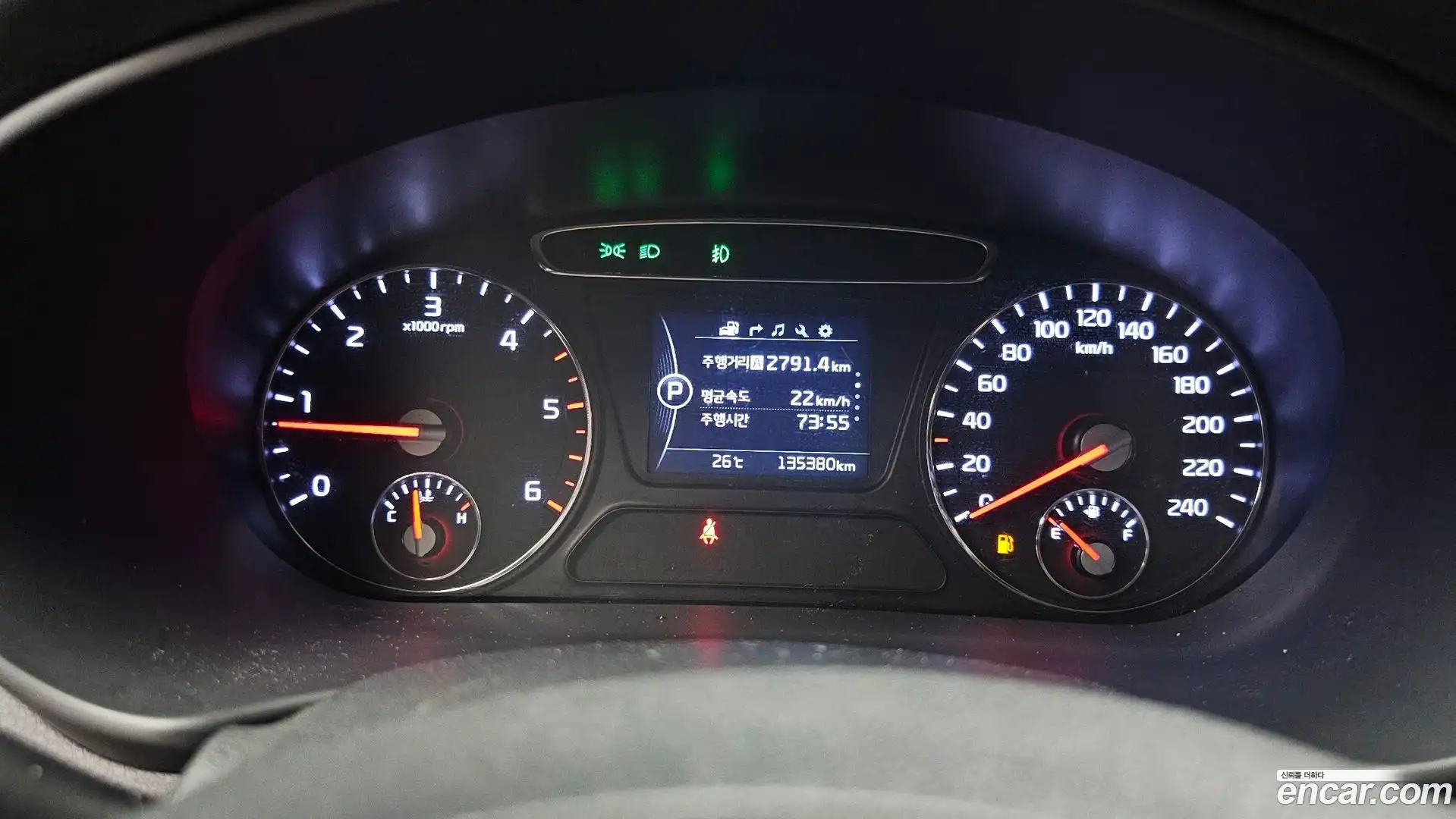 Sorento Kia 2017.4-INNER-008