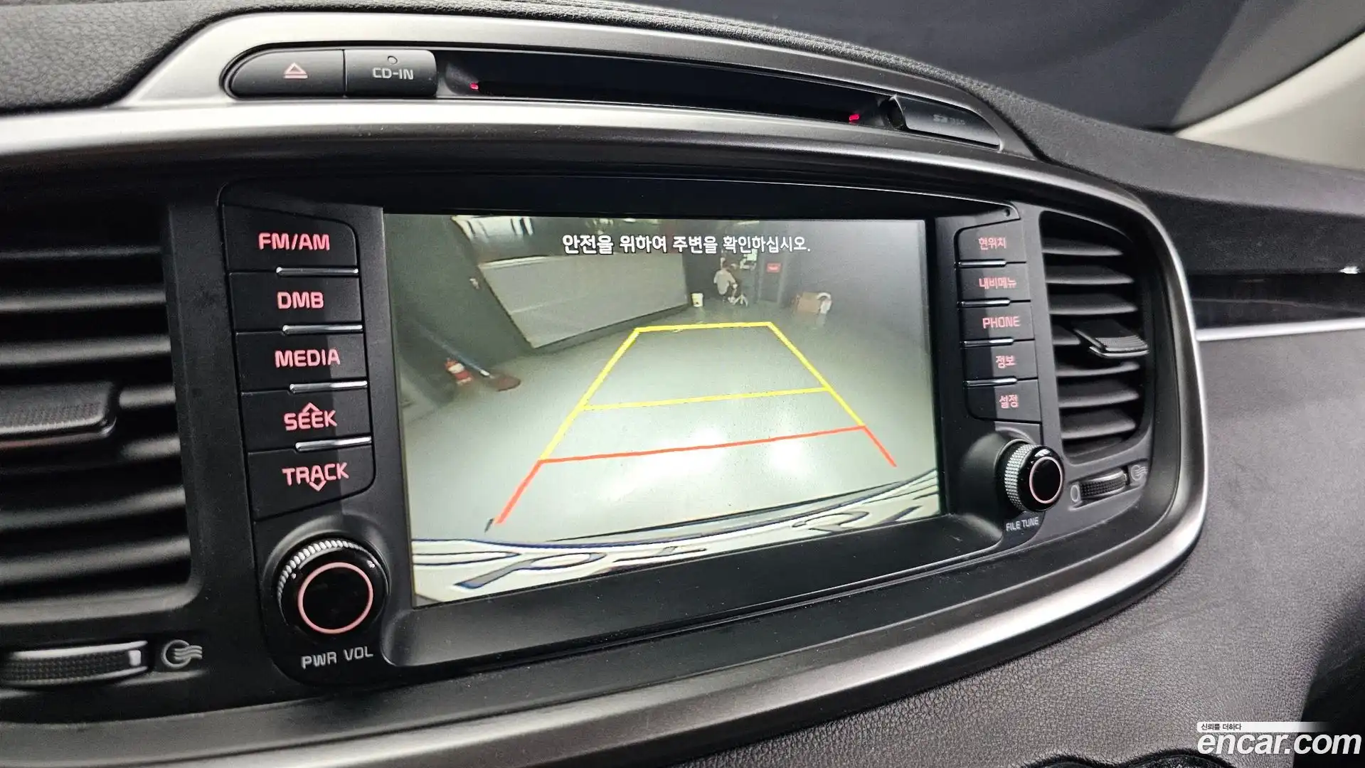 Sorento Kia 2017.4-OPTION-018