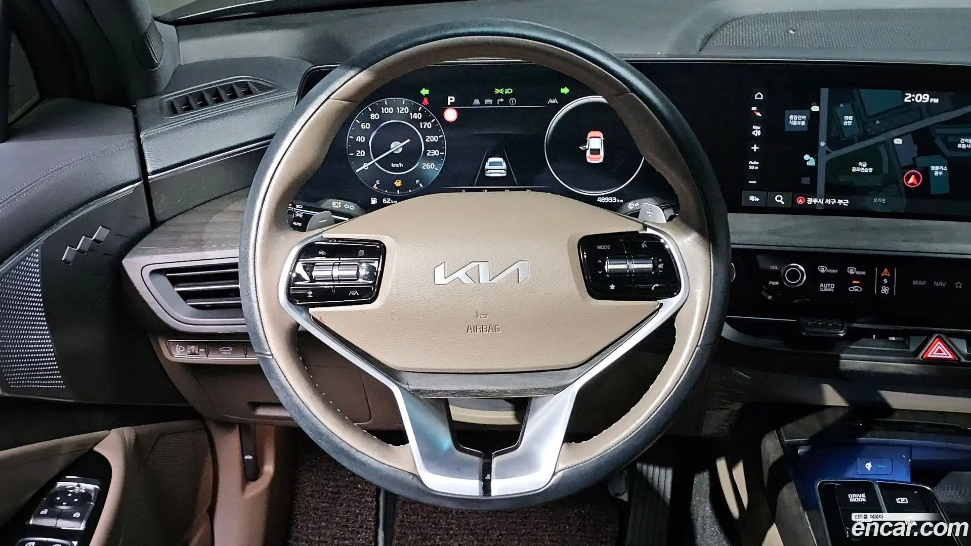 K8 Kia 2023.4-OPTION-015