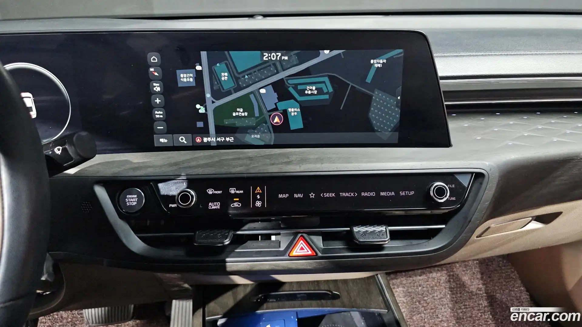K8 Kia 2023.4-OPTION-016