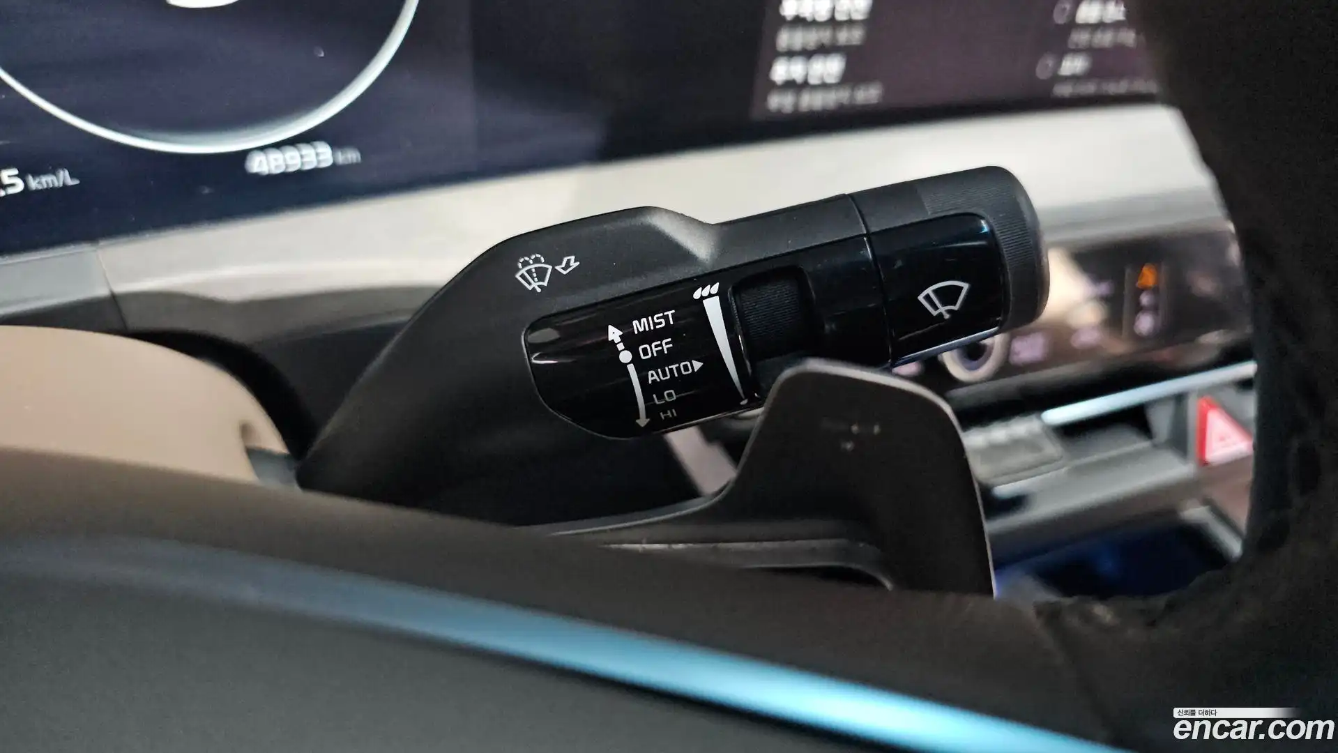 K8 Kia 2023.4-OPTION-019