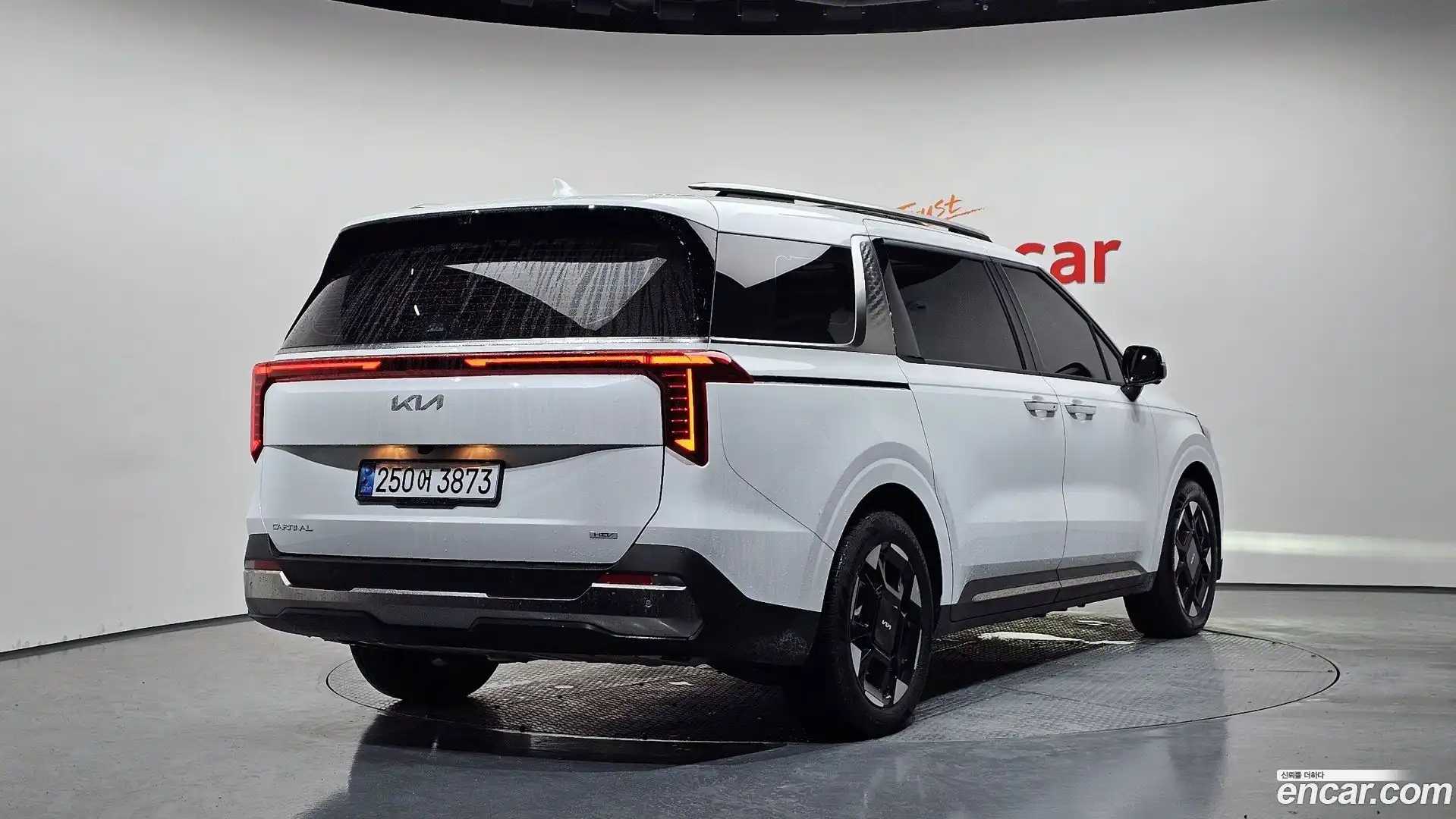 Canival Kia 2025.1-OUTER-002
