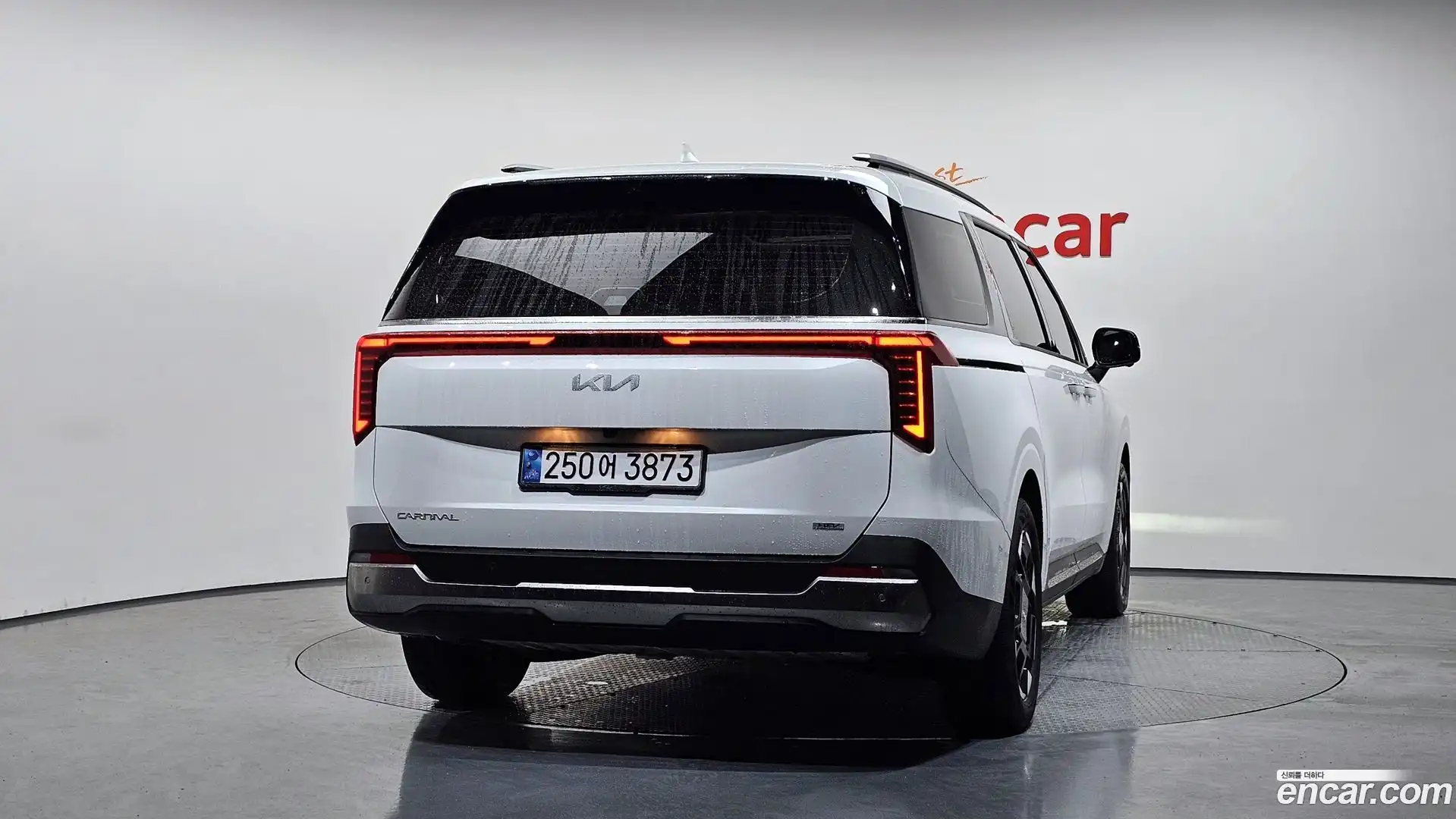 Canival Kia 2025.1-OUTER-004