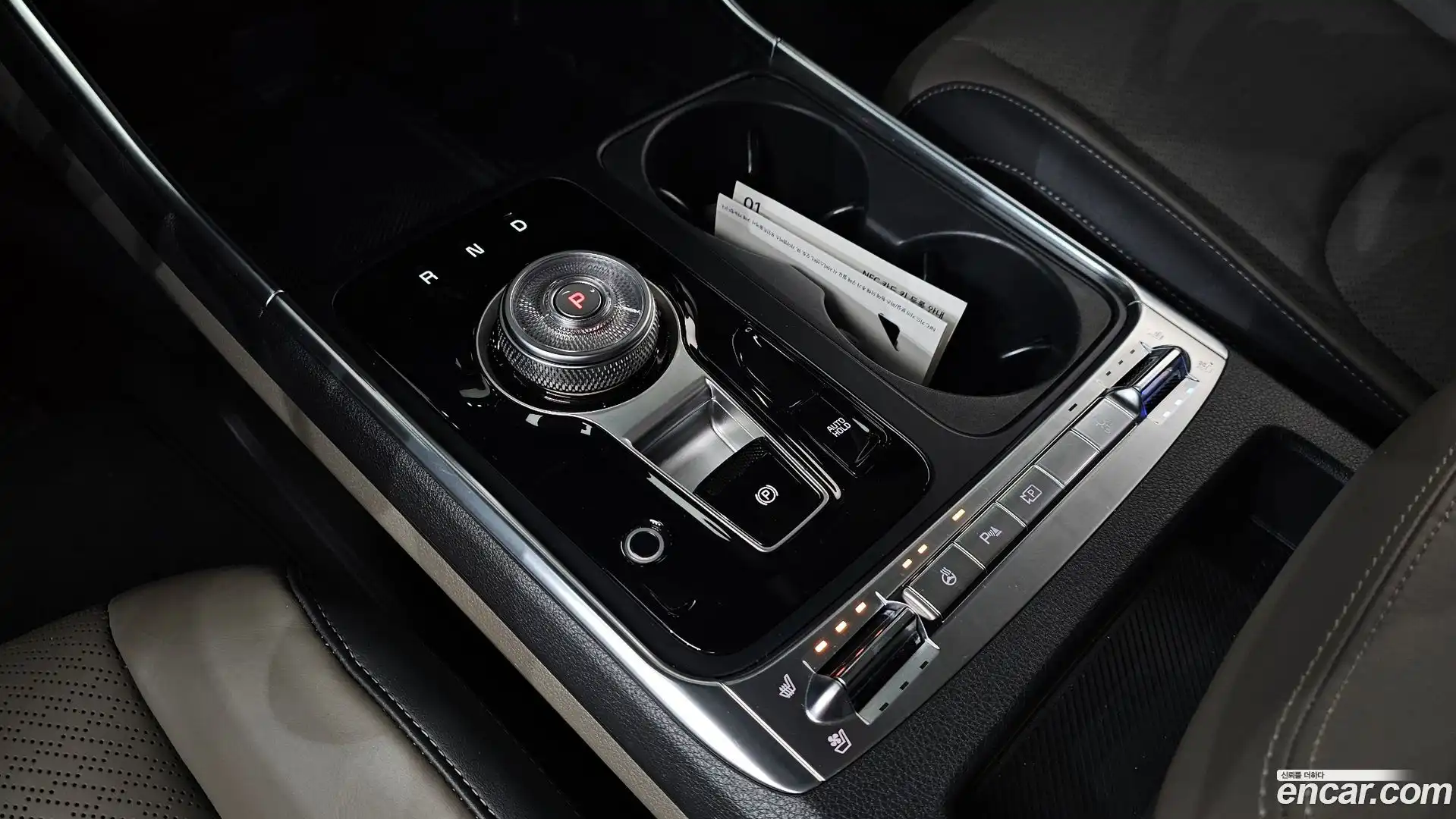 Canival Kia 2025.1-INNER-009