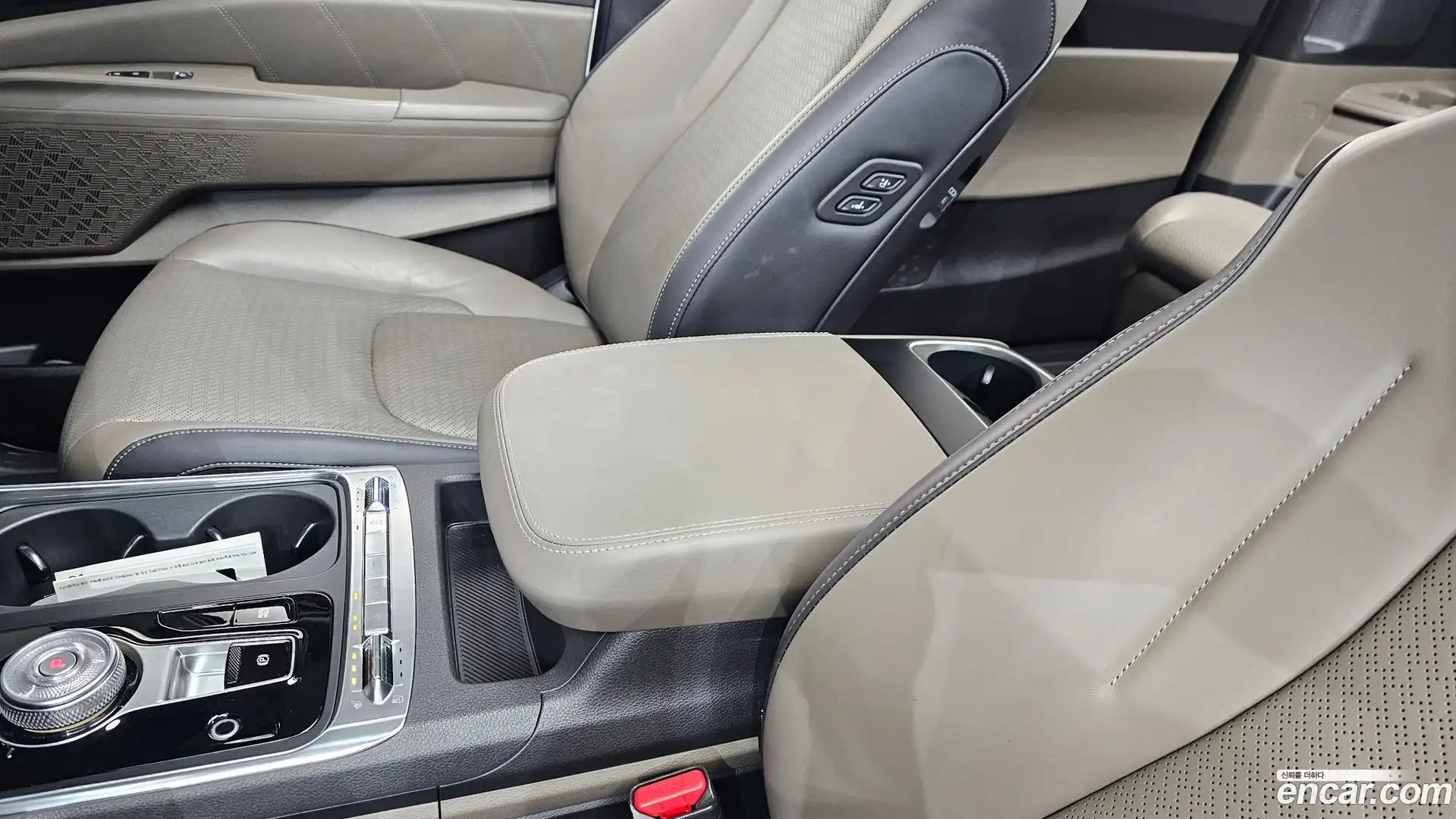 Canival Kia 2025.1-OPTION-040