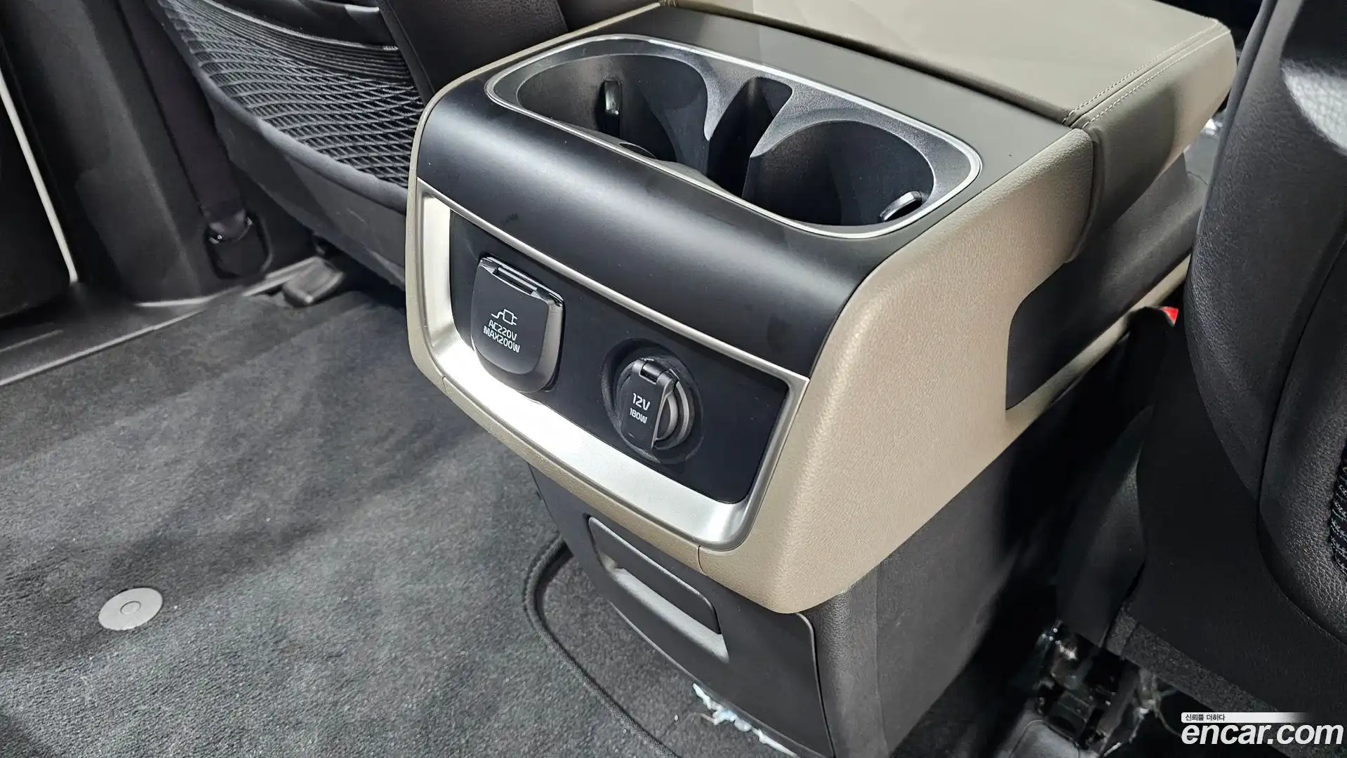 Canival Kia 2025.1-OPTION-047