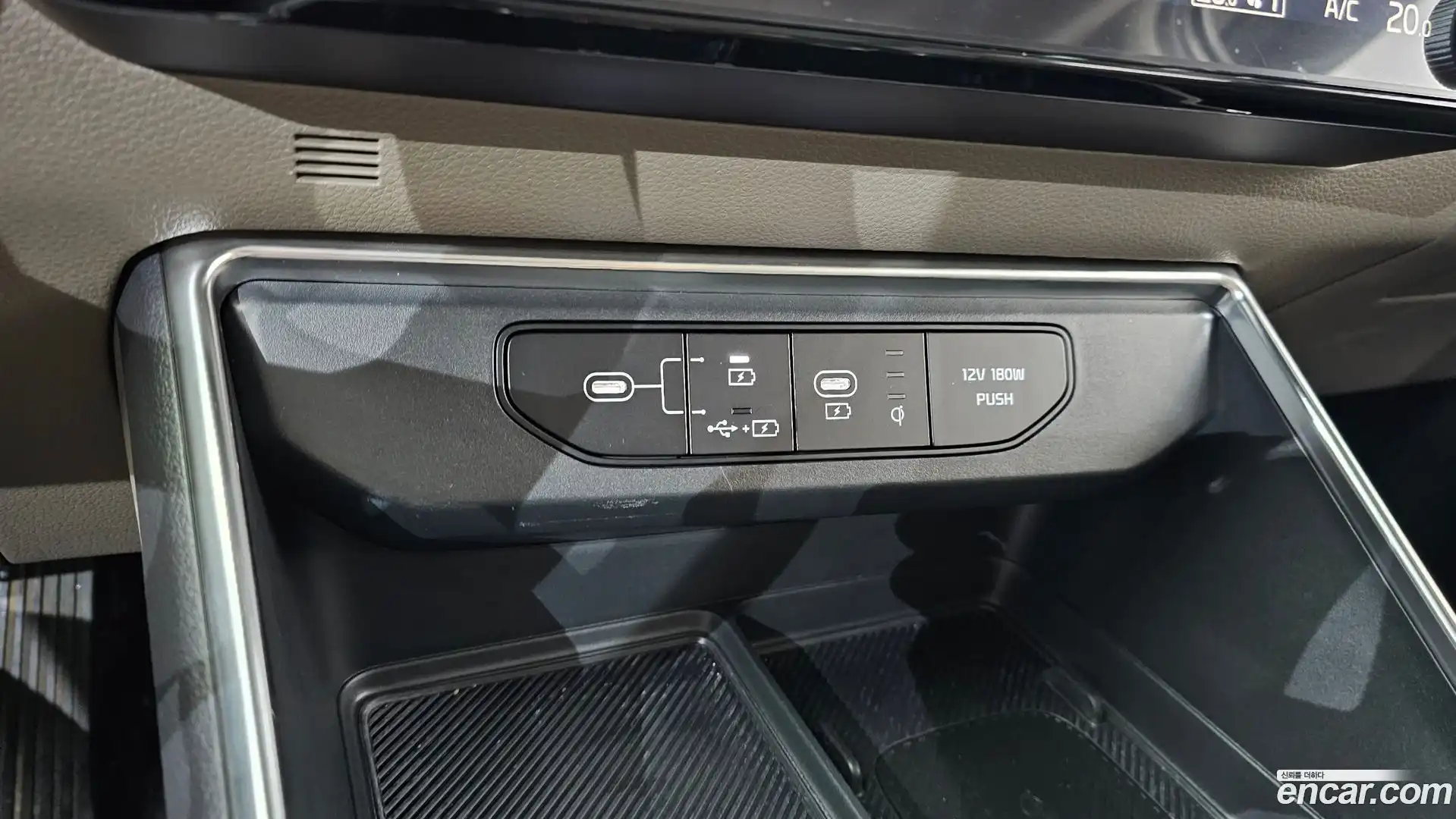 Canival Kia 2025.1-OPTION-048