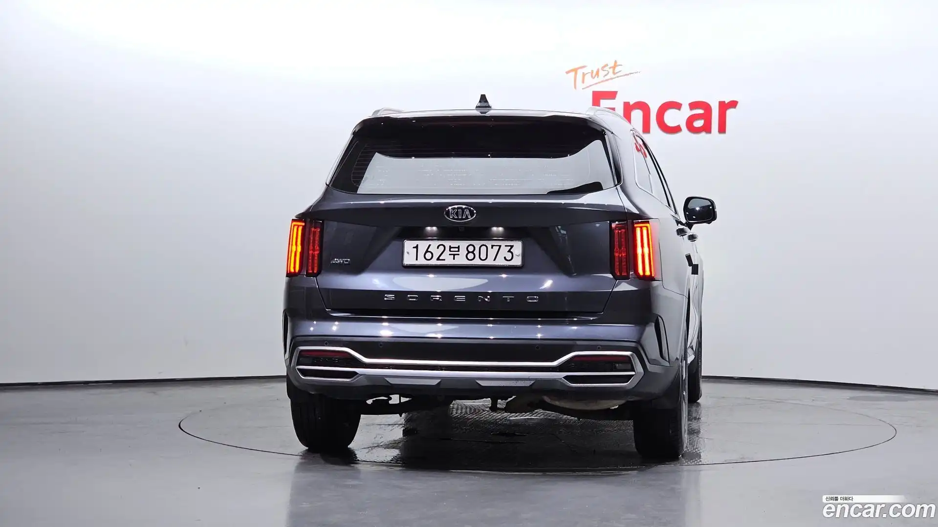 Sorento Kia 2021.5-OUTER-004