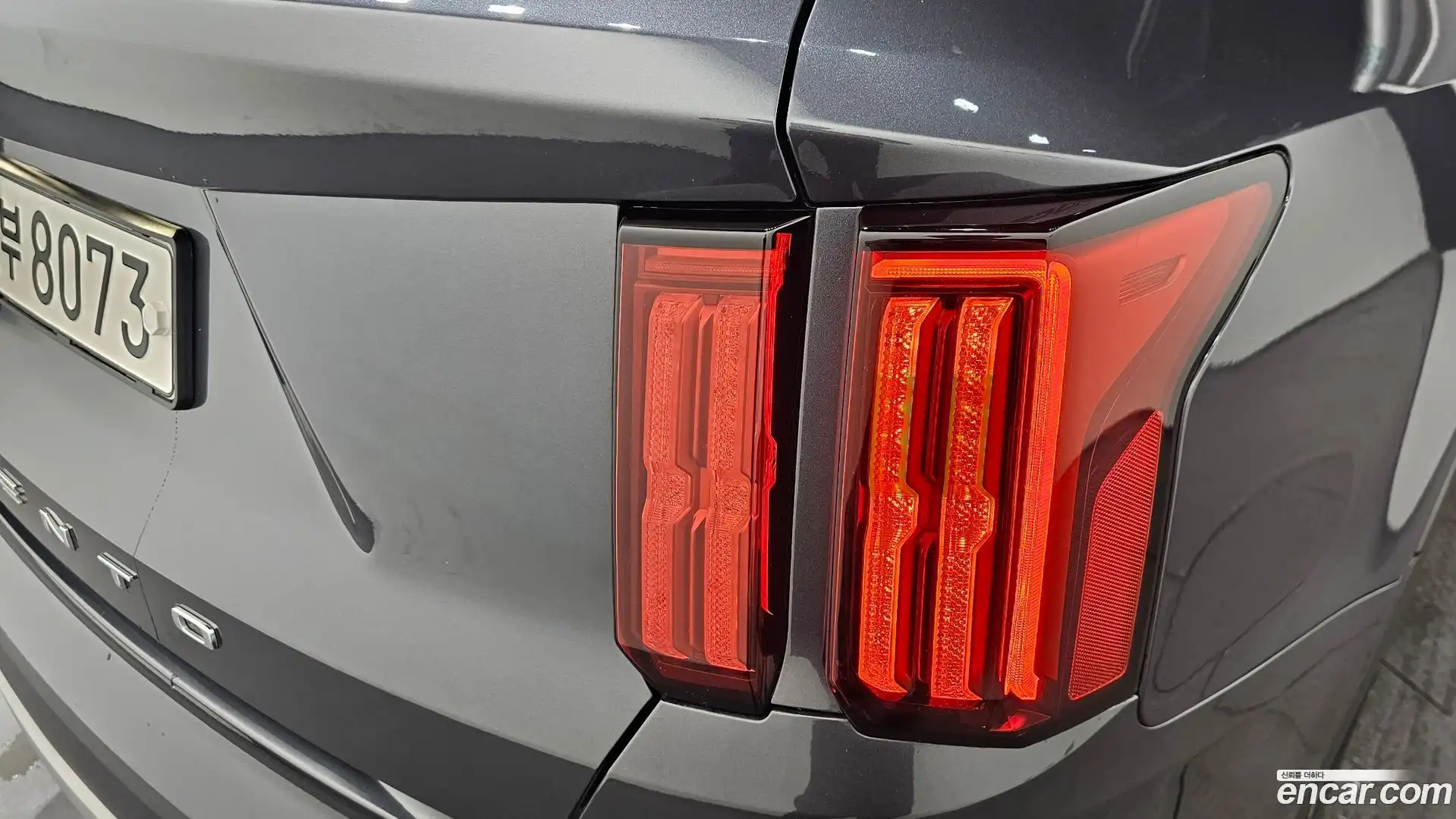 Sorento Kia 2021.5-OUTER-033