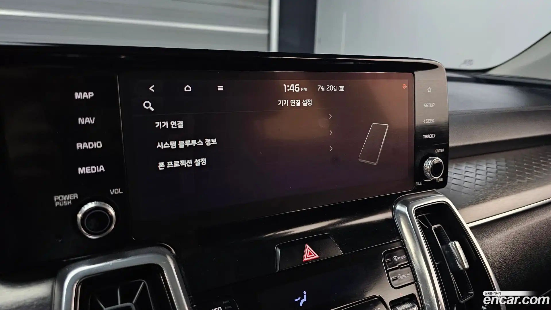 Sorento Kia 2021.5-OPTION-042