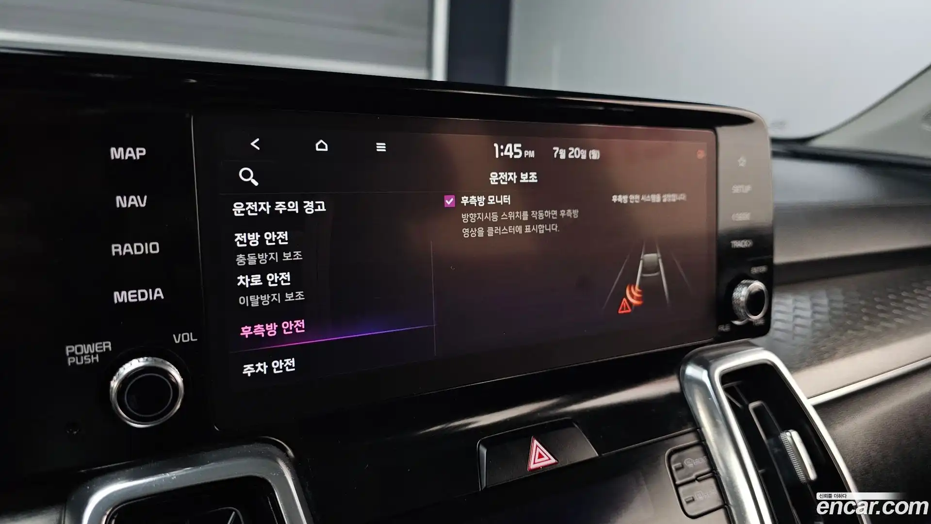 Sorento Kia 2021.5-OPTION-043