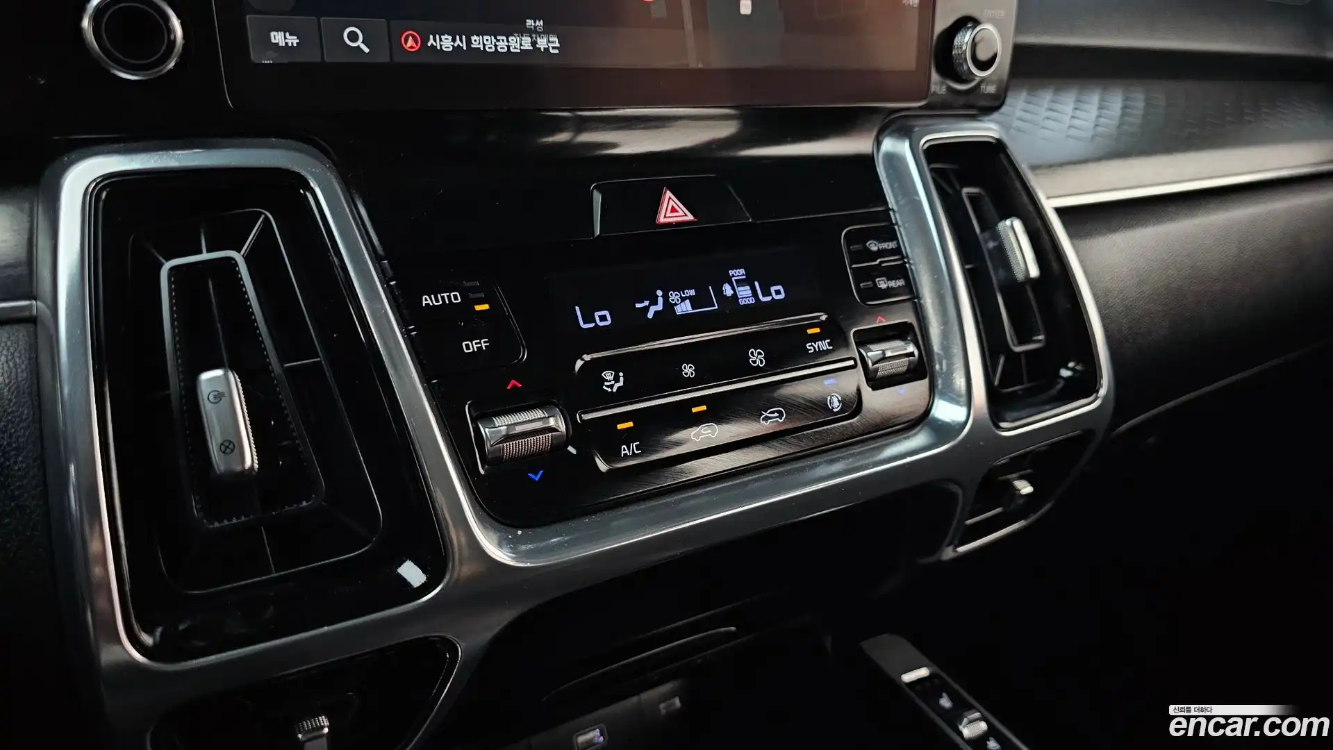 Sorento Kia 2021.5-OPTION-044