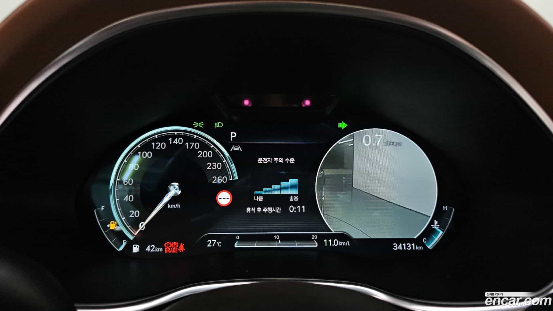 G80 Genesis 2023.1-INNER-008