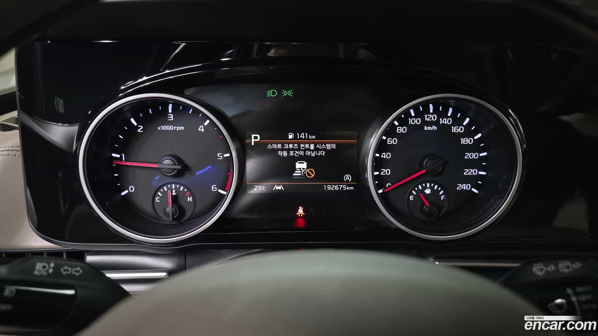 Canival Kia 2021.2-INNER-008
