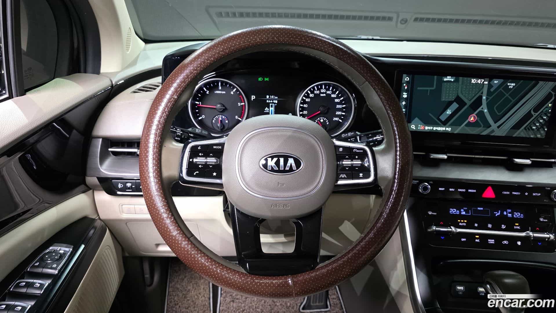 Canival Kia 2021.2-OPTION-016