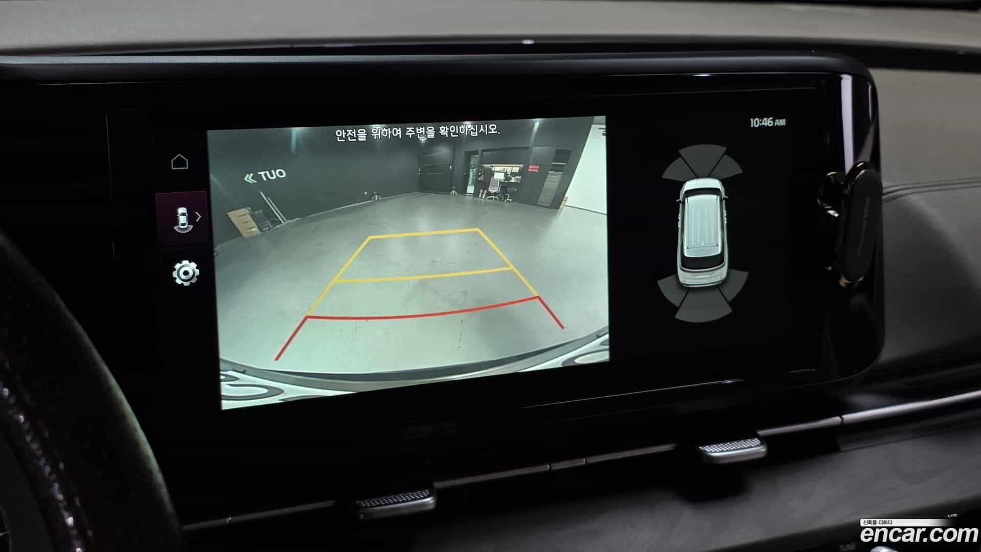 Canival Kia 2021.2-OPTION-018