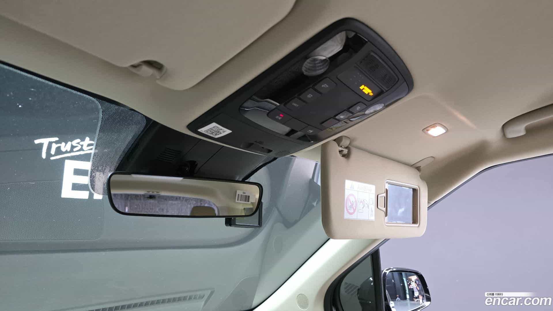 Canival Kia 2021.2-OPTION-023