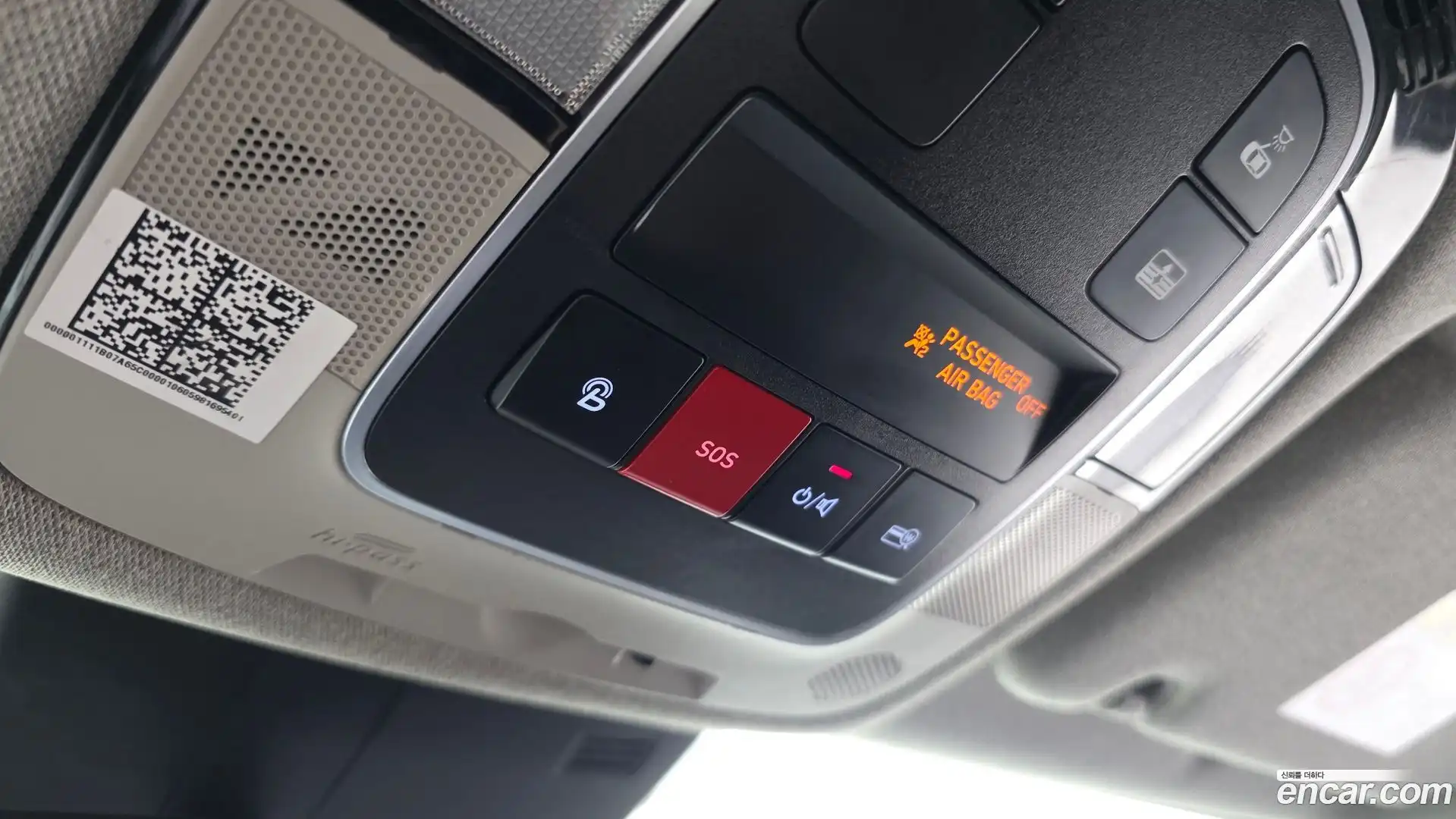 Sonata Hyundai 2022.4-OPTION-023