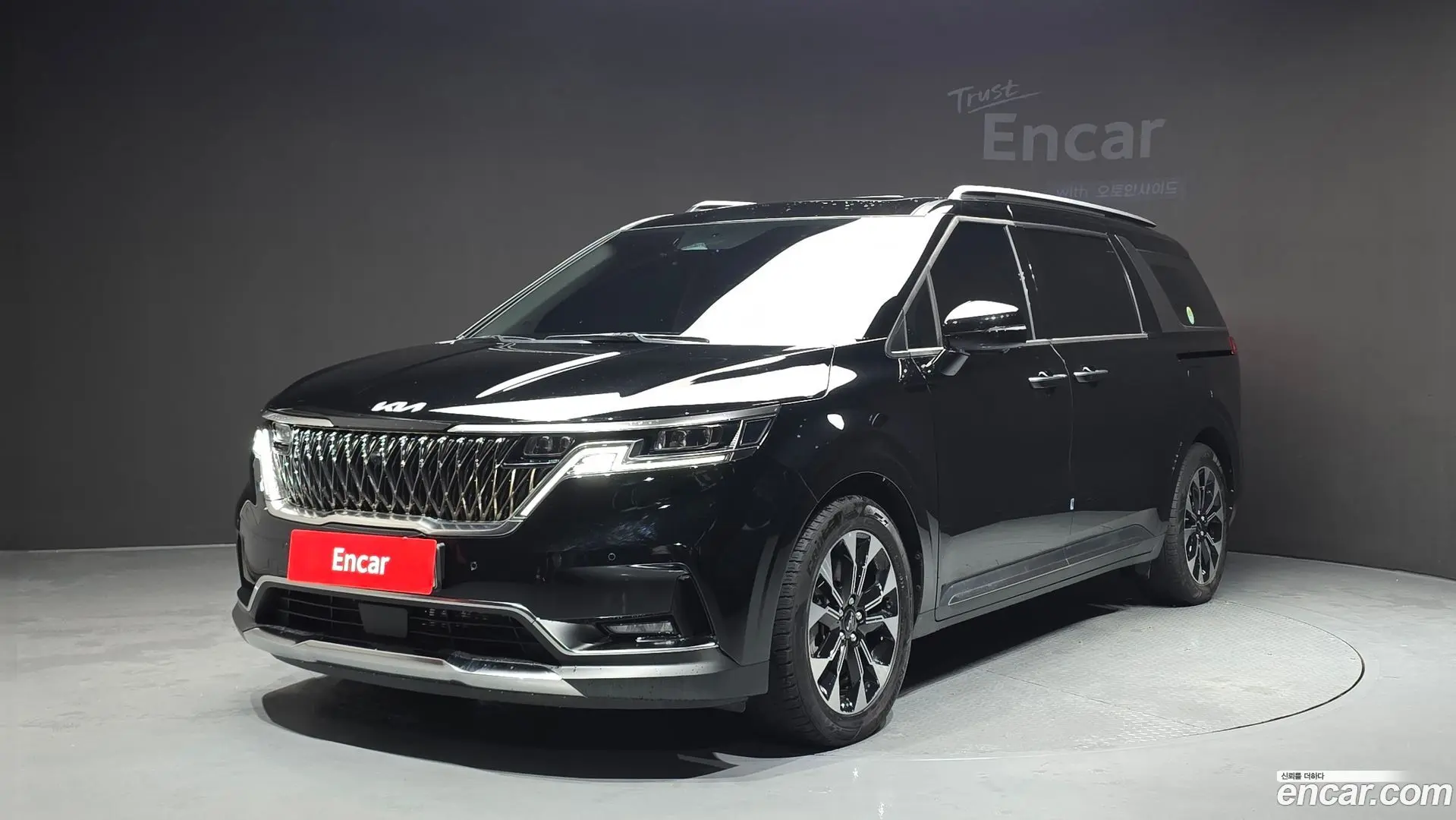 Main__Slider__Photo:Canival Kia 2023.1-0