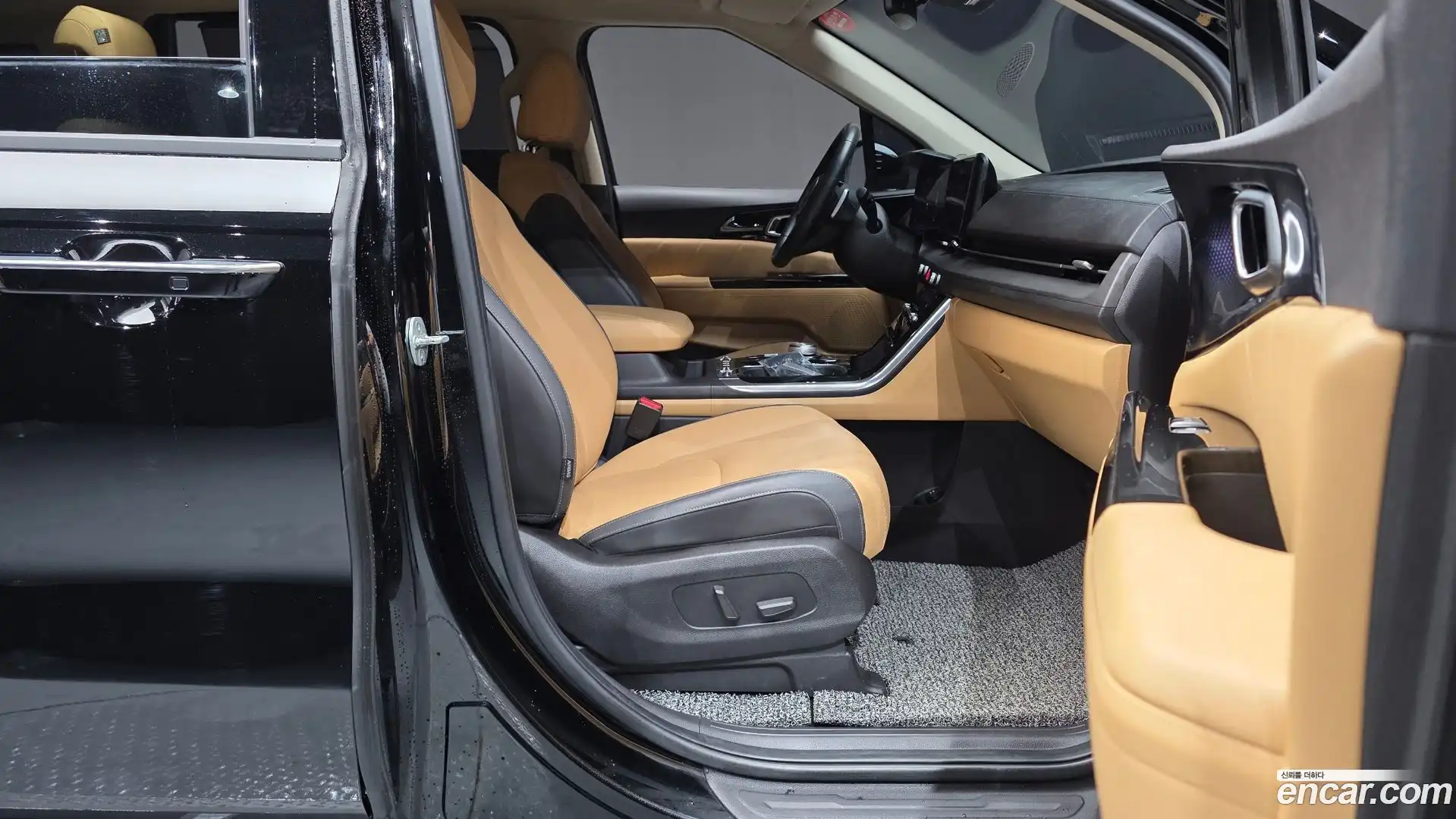 Canival Kia 2023.1-OPTION-015