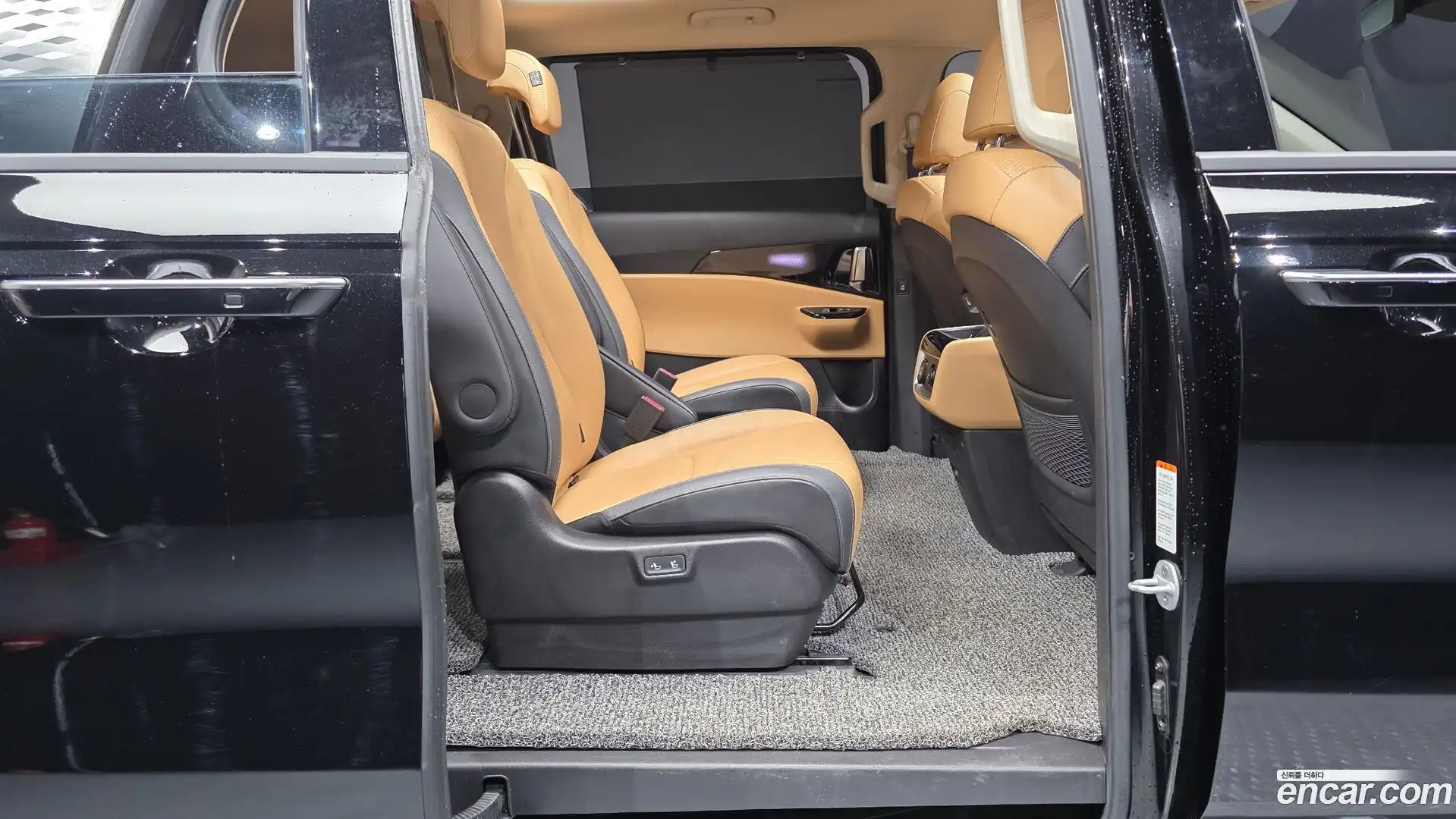 Canival Kia 2023.1-OPTION-016