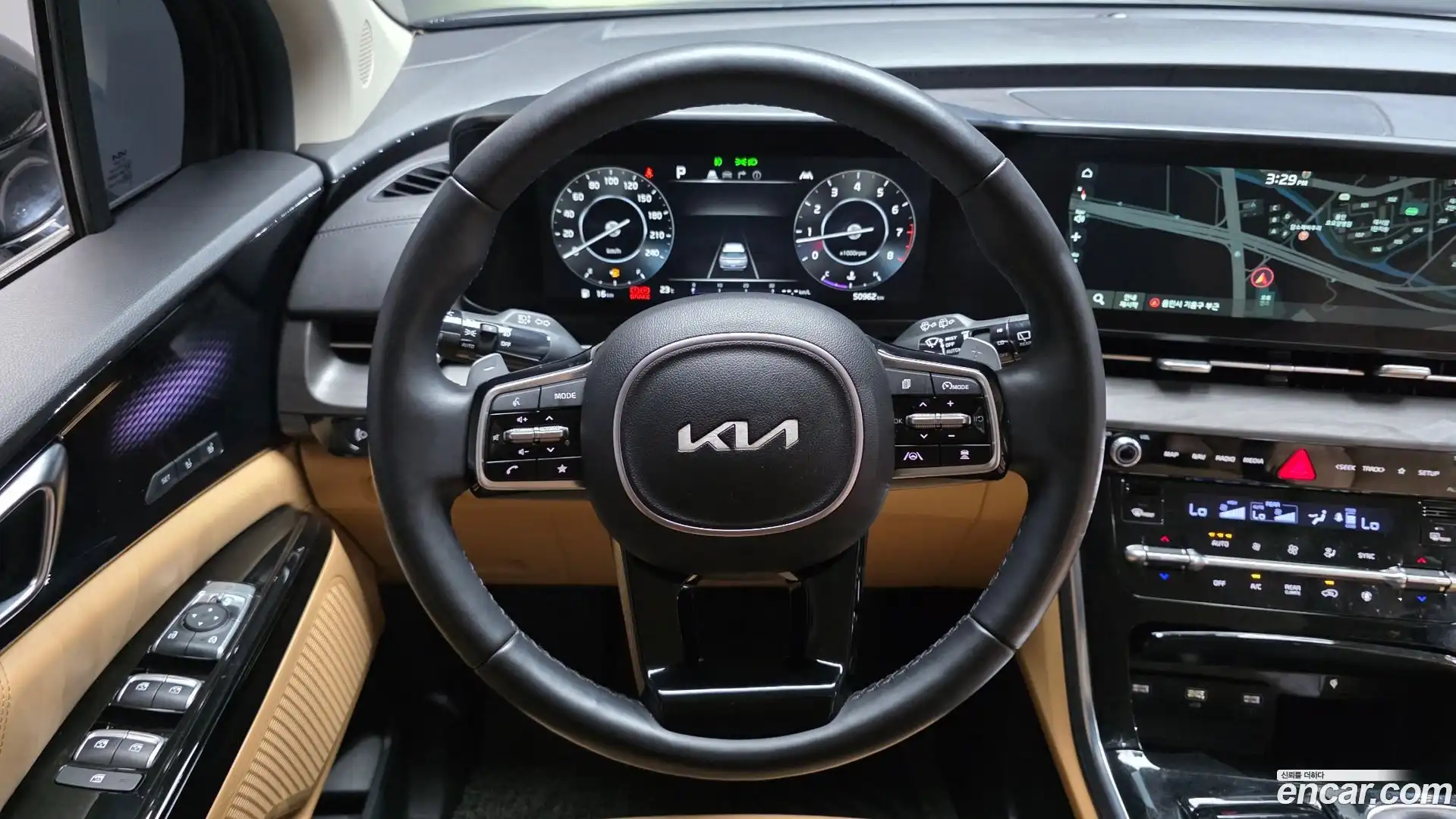 Canival Kia 2023.1-OPTION-017