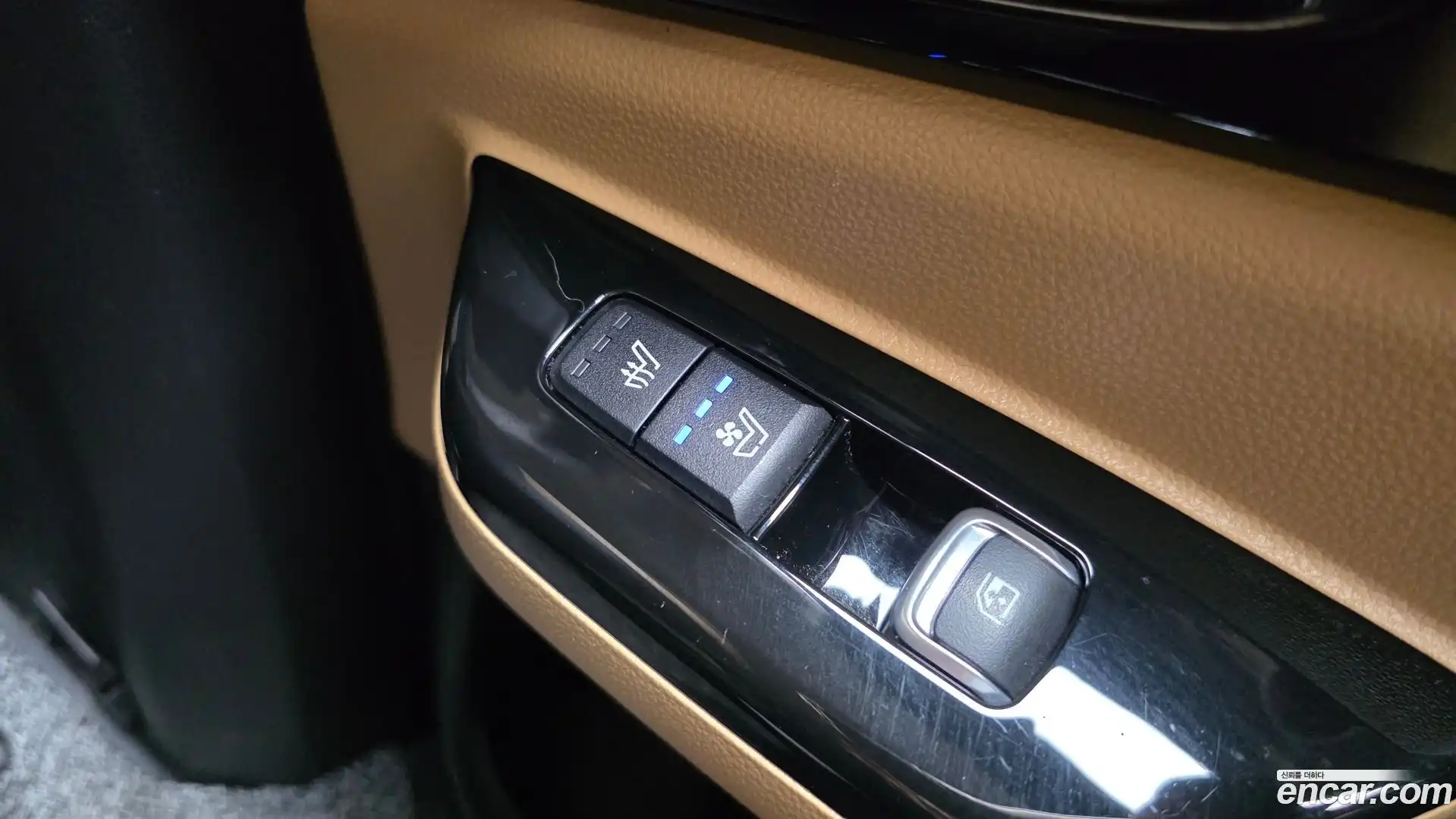Canival Kia 2023.1-OPTION-022