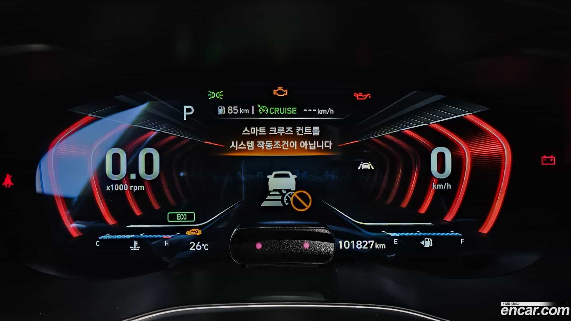 G70 Genesis 2018.11-INNER-008