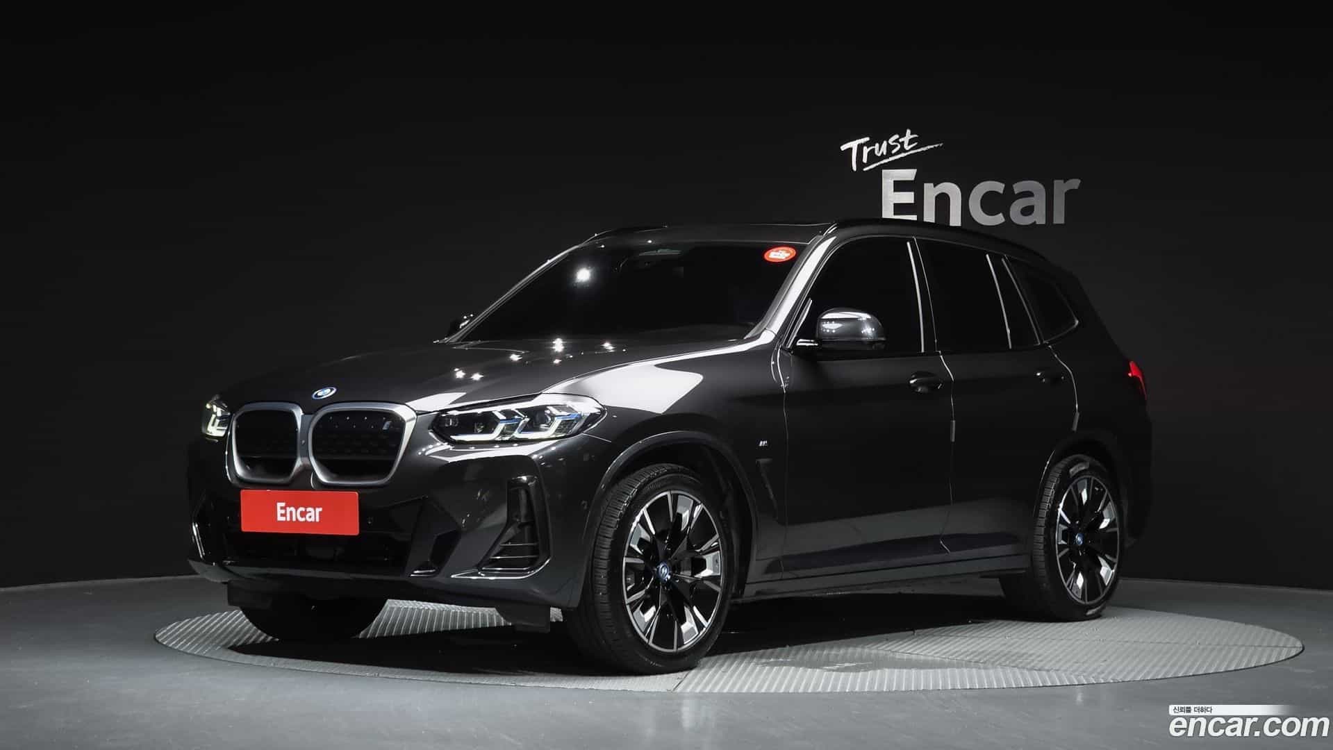 iX3 BMW 2023.8-OUTER-001