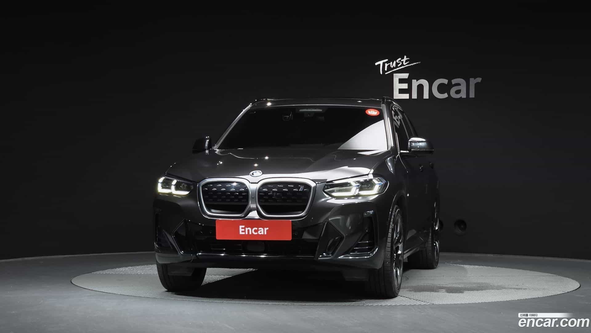 iX3 BMW 2023.8-OUTER-003