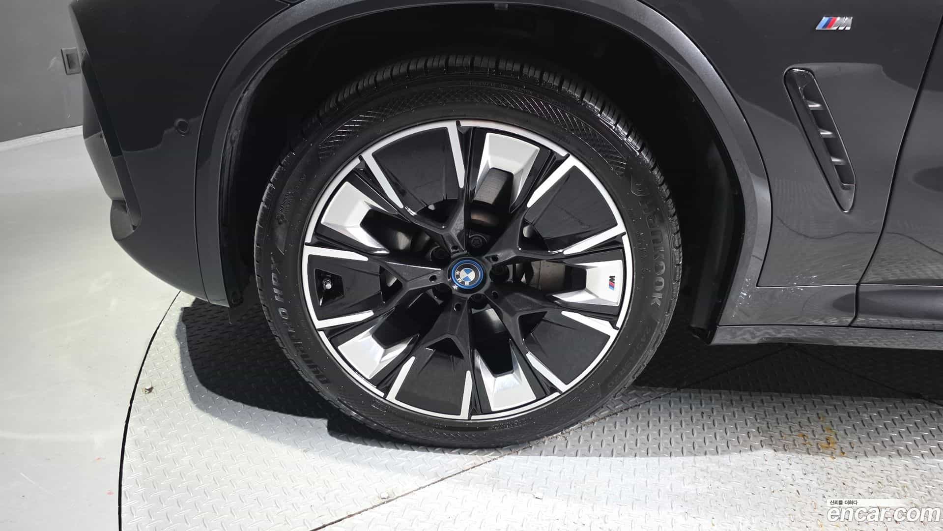 iX3 BMW 2023.8-OUTER-005