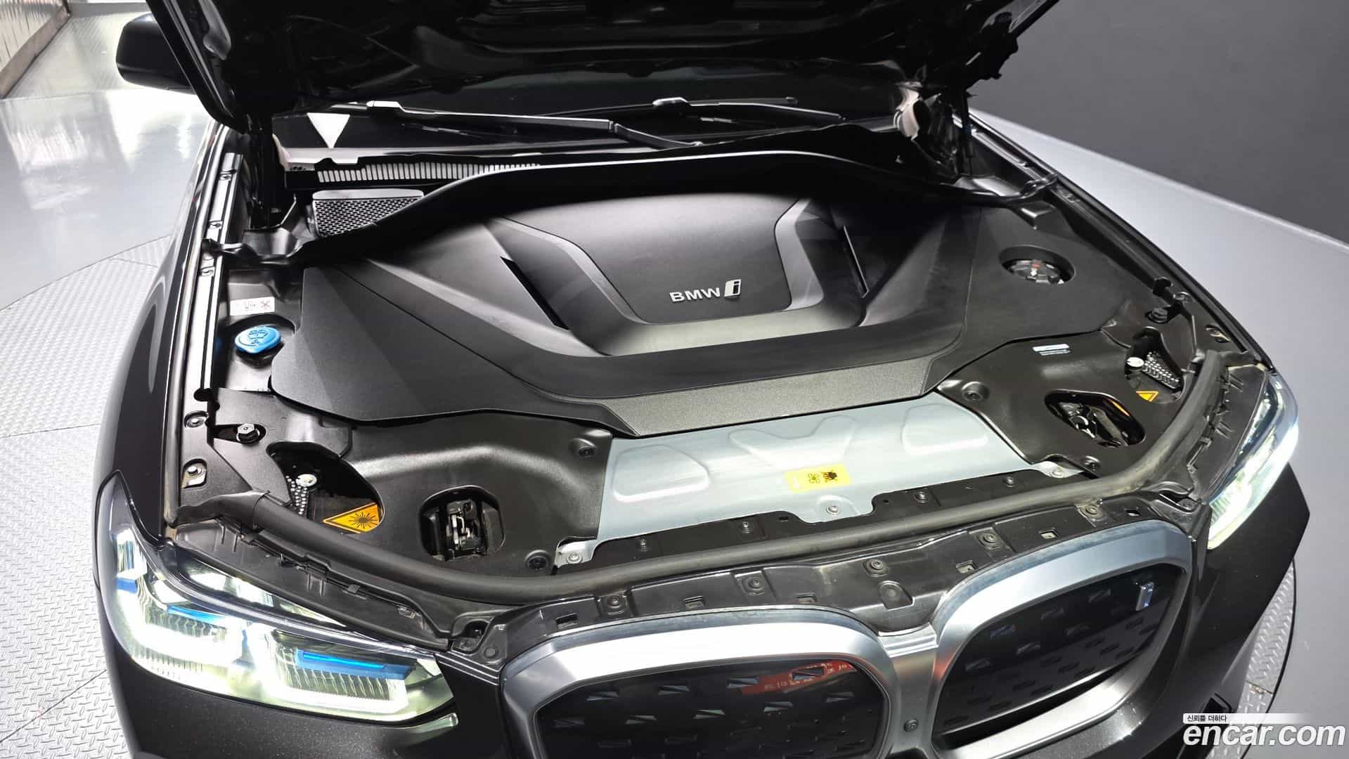iX3 BMW 2023.8-OUTER-006