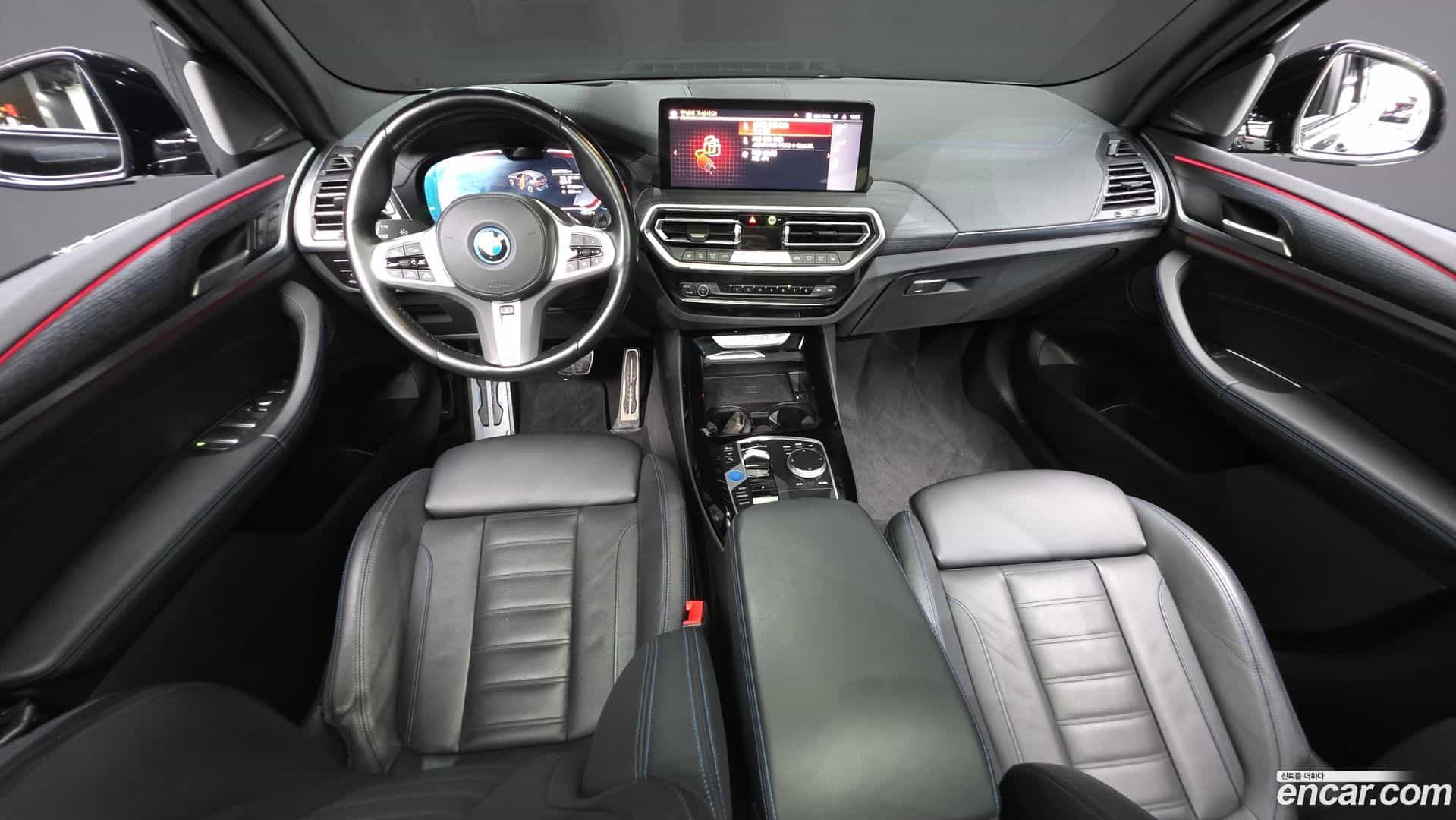 iX3 BMW 2023.8-INNER-007