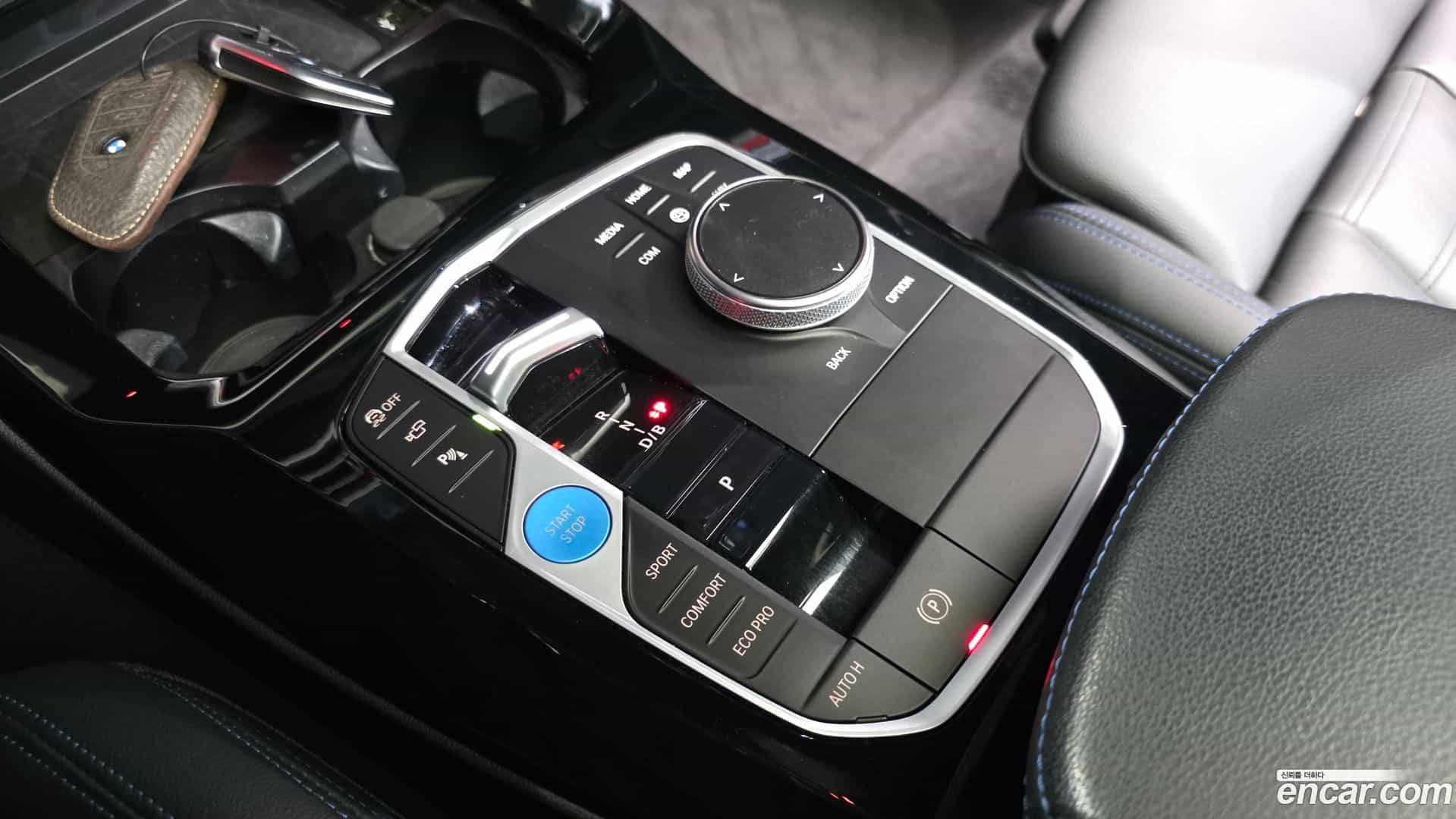 iX3 BMW 2023.8-INNER-009