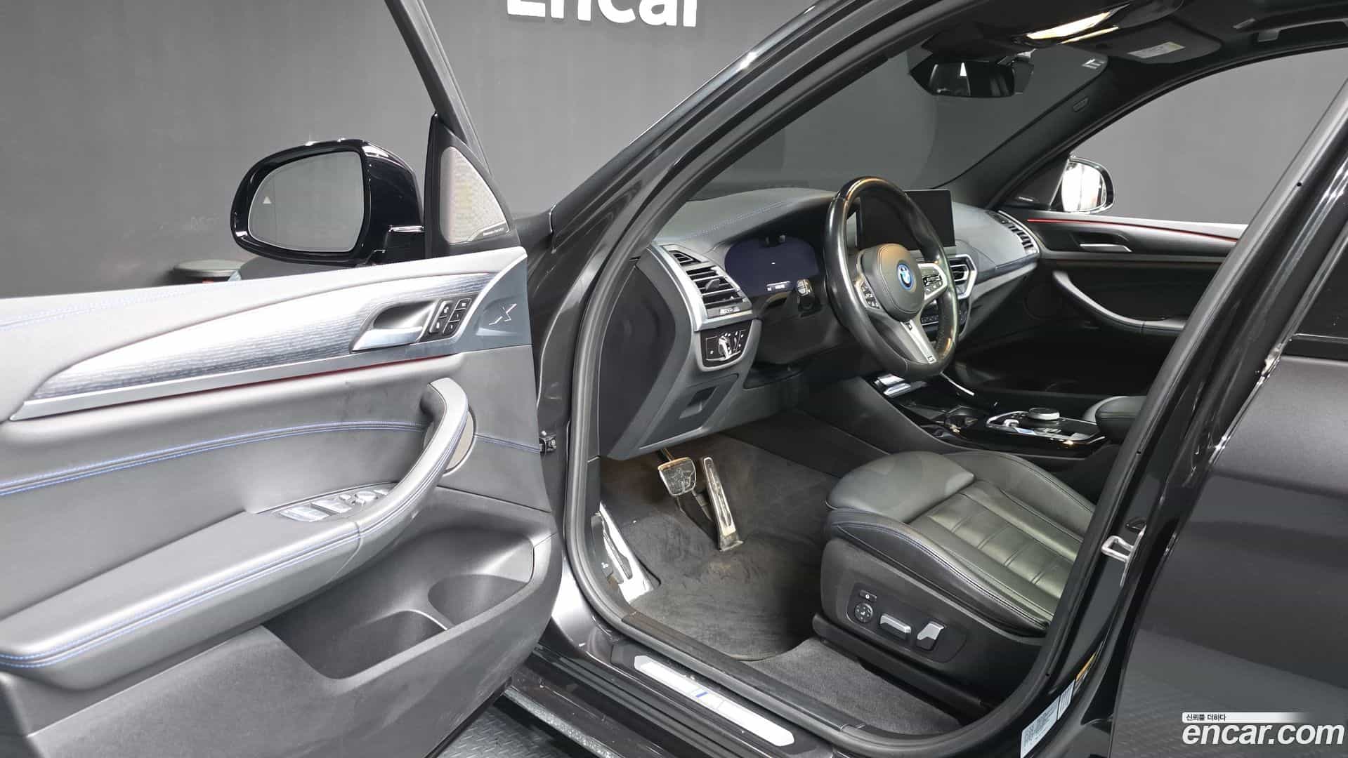 iX3 BMW 2023.8-INNER-010