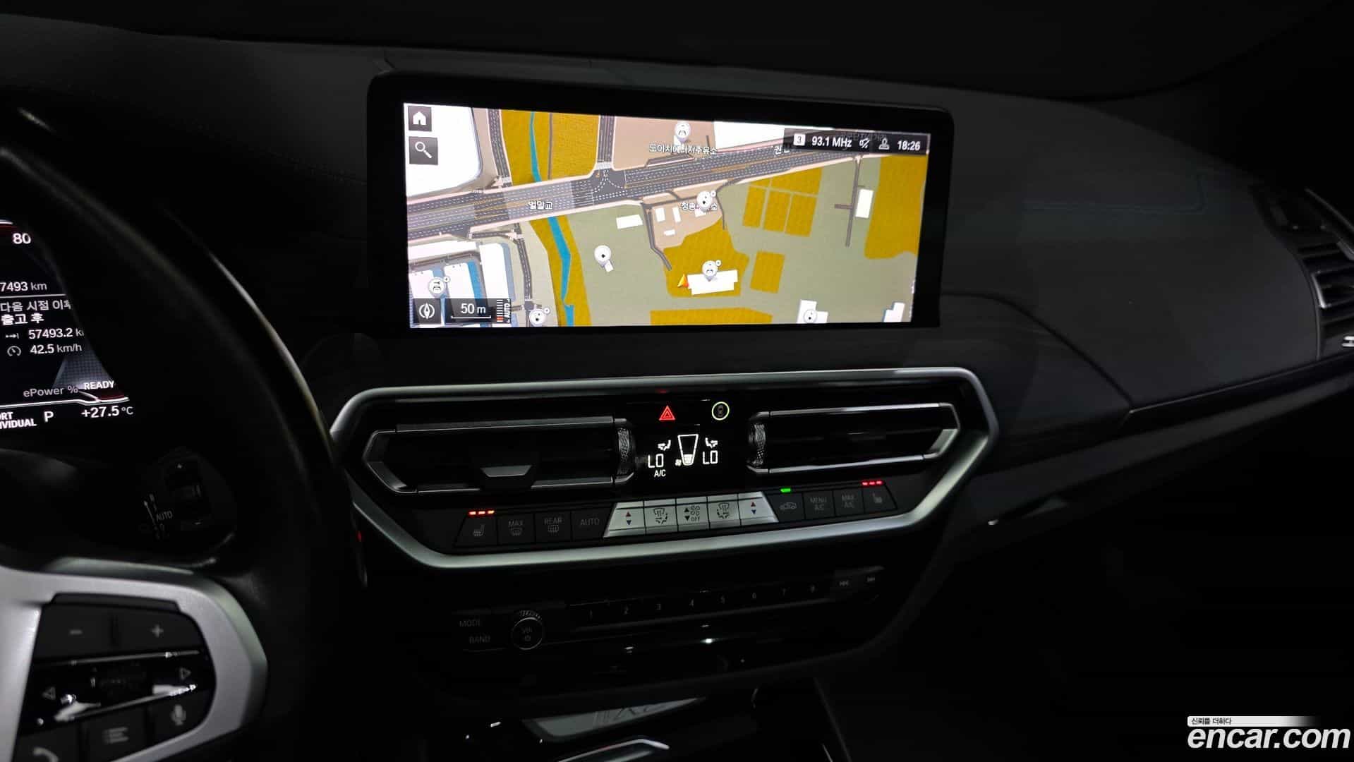 iX3 BMW 2023.8-OPTION-018