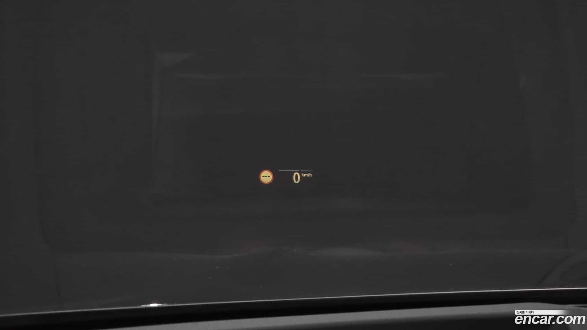 iX3 BMW 2023.8-OPTION-022