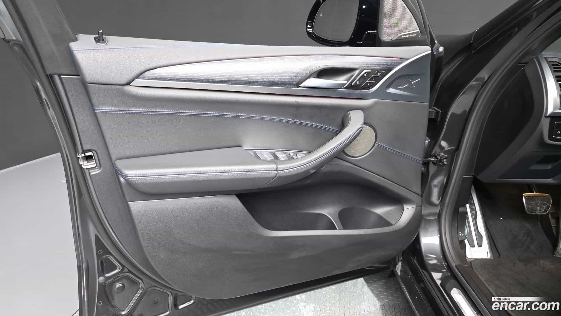 iX3 BMW 2023.8-INNER-034