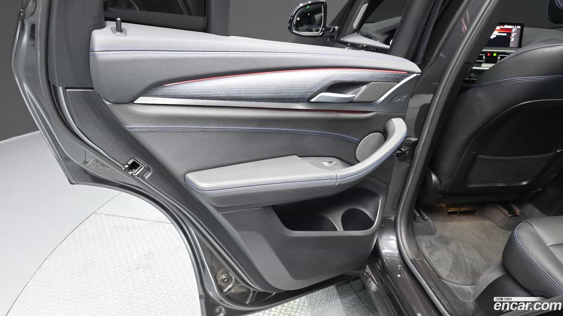 iX3 BMW 2023.8-INNER-035