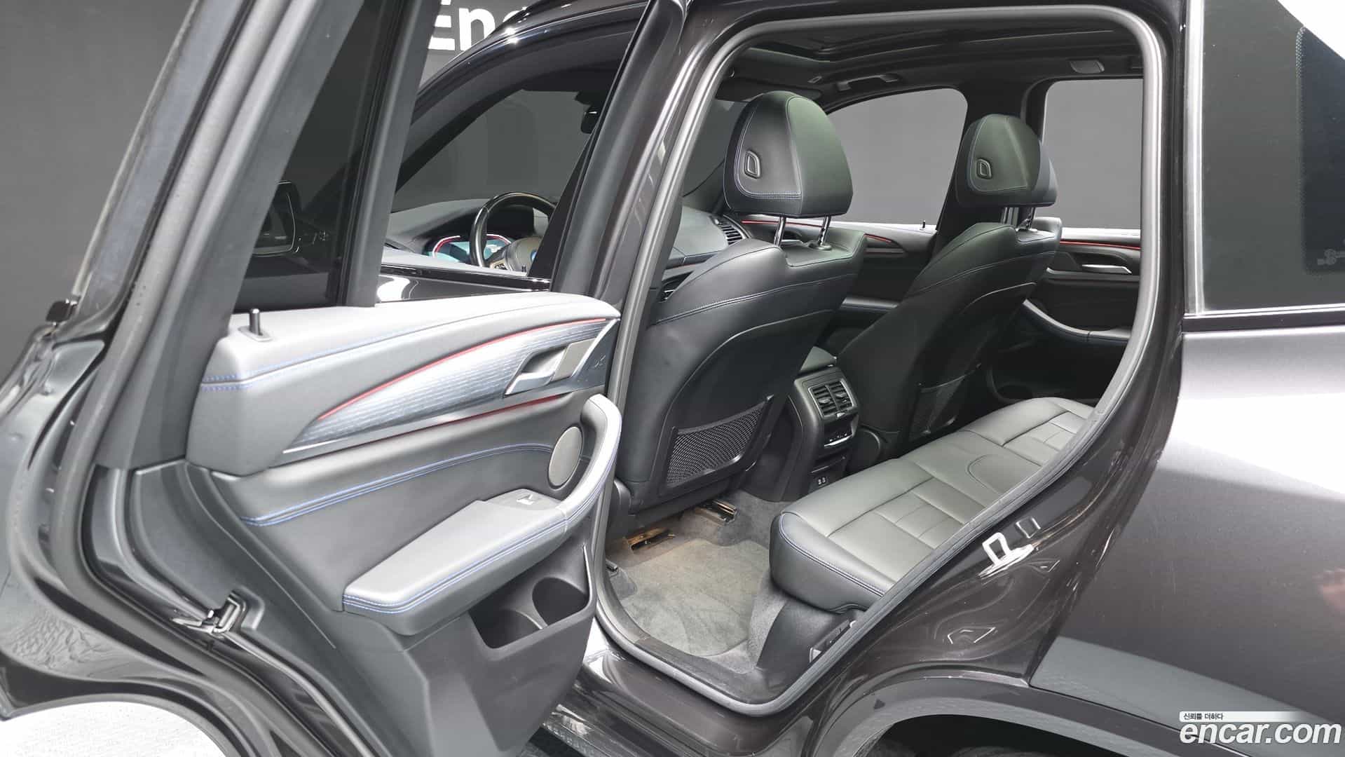 iX3 BMW 2023.8-INNER-036