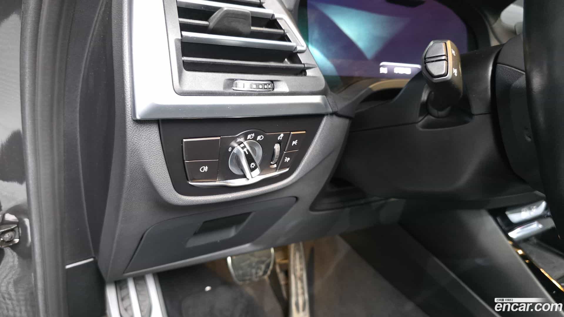iX3 BMW 2023.8-OPTION-040