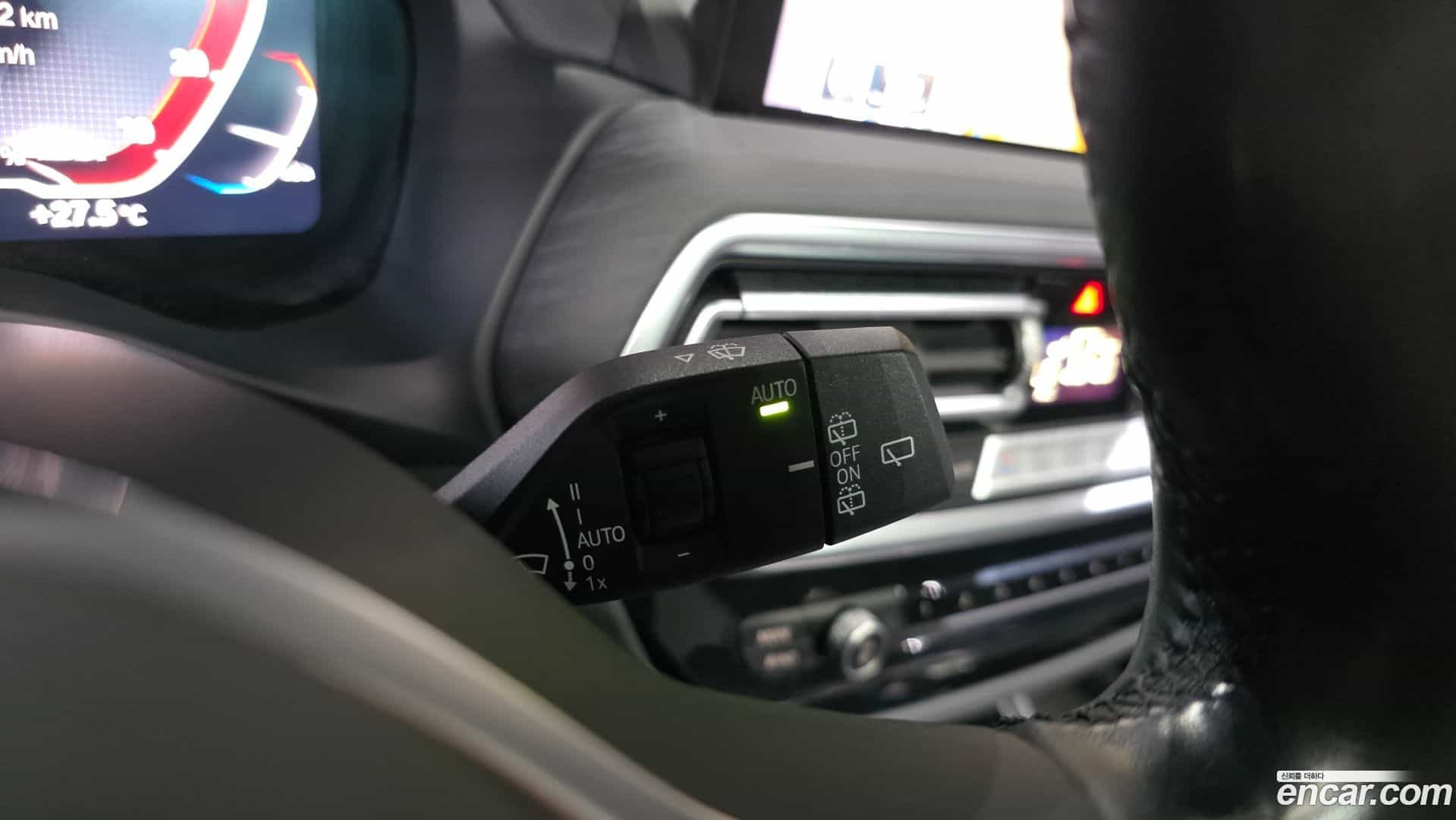 iX3 BMW 2023.8-OPTION-041