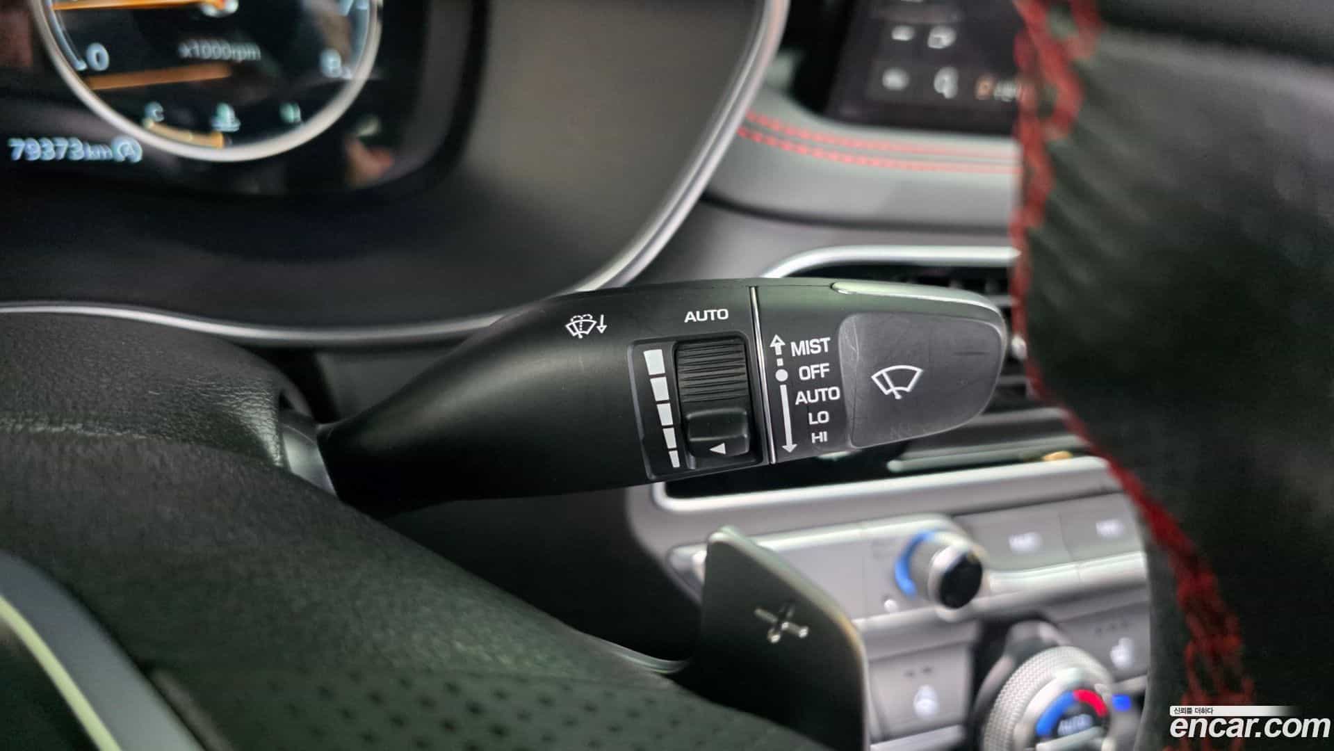 G70 Genesis 2023.1-OPTION-053