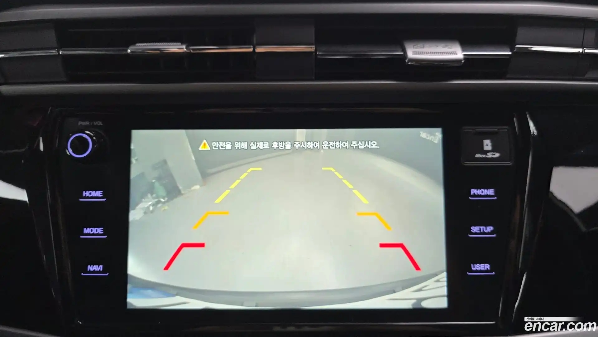 KORANDO KG Mobility 2021.6-OPTION-023