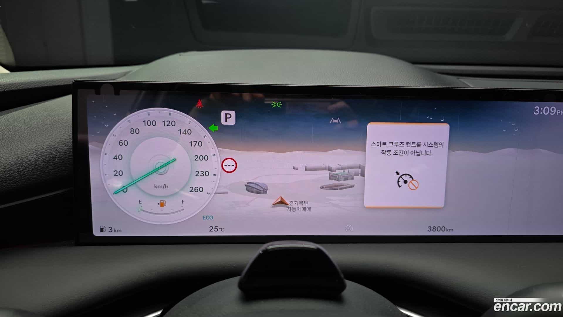G80 Genesis 2026.1-INNER-008
