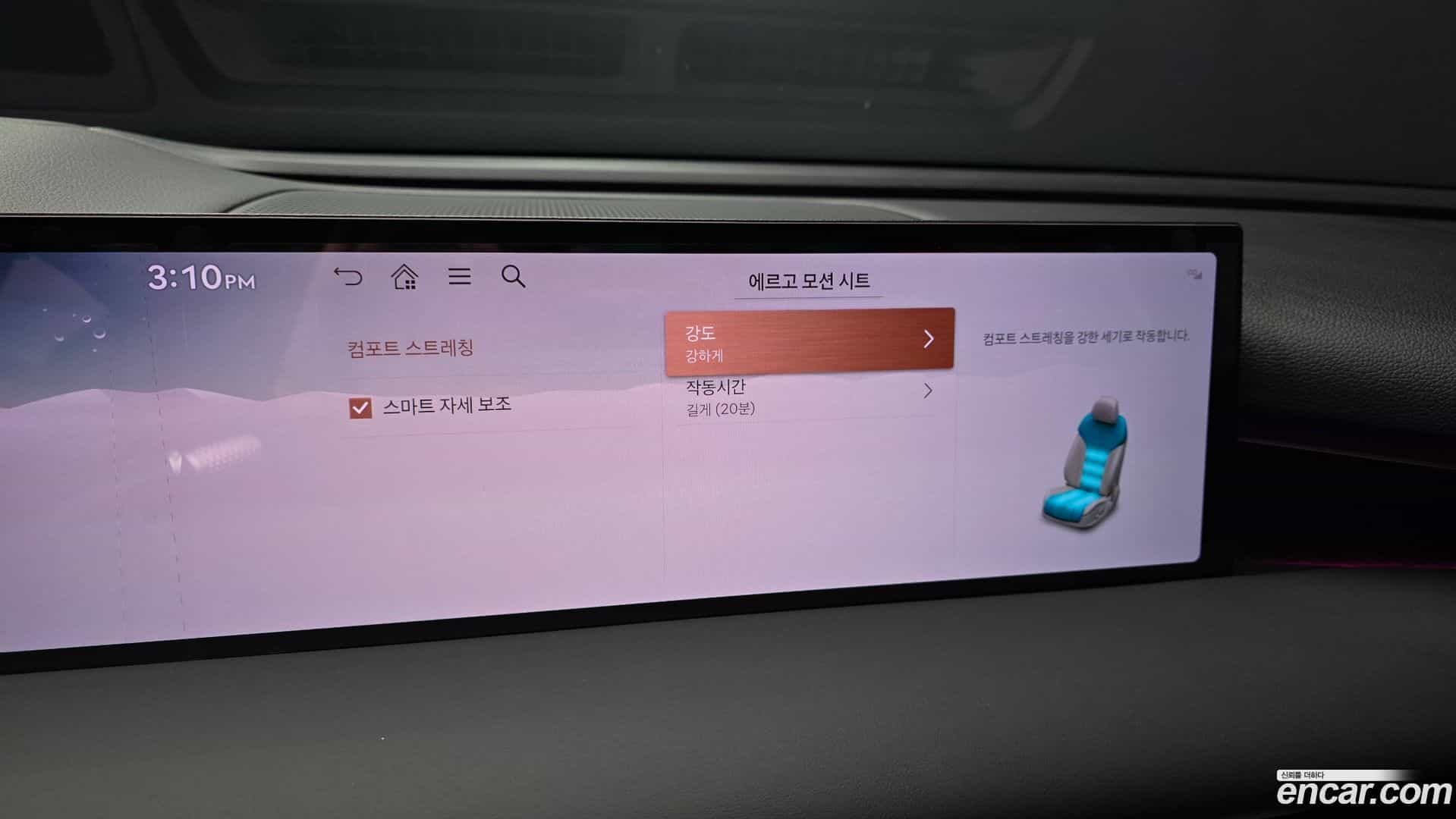 G80 Genesis 2026.1-OPTION-021