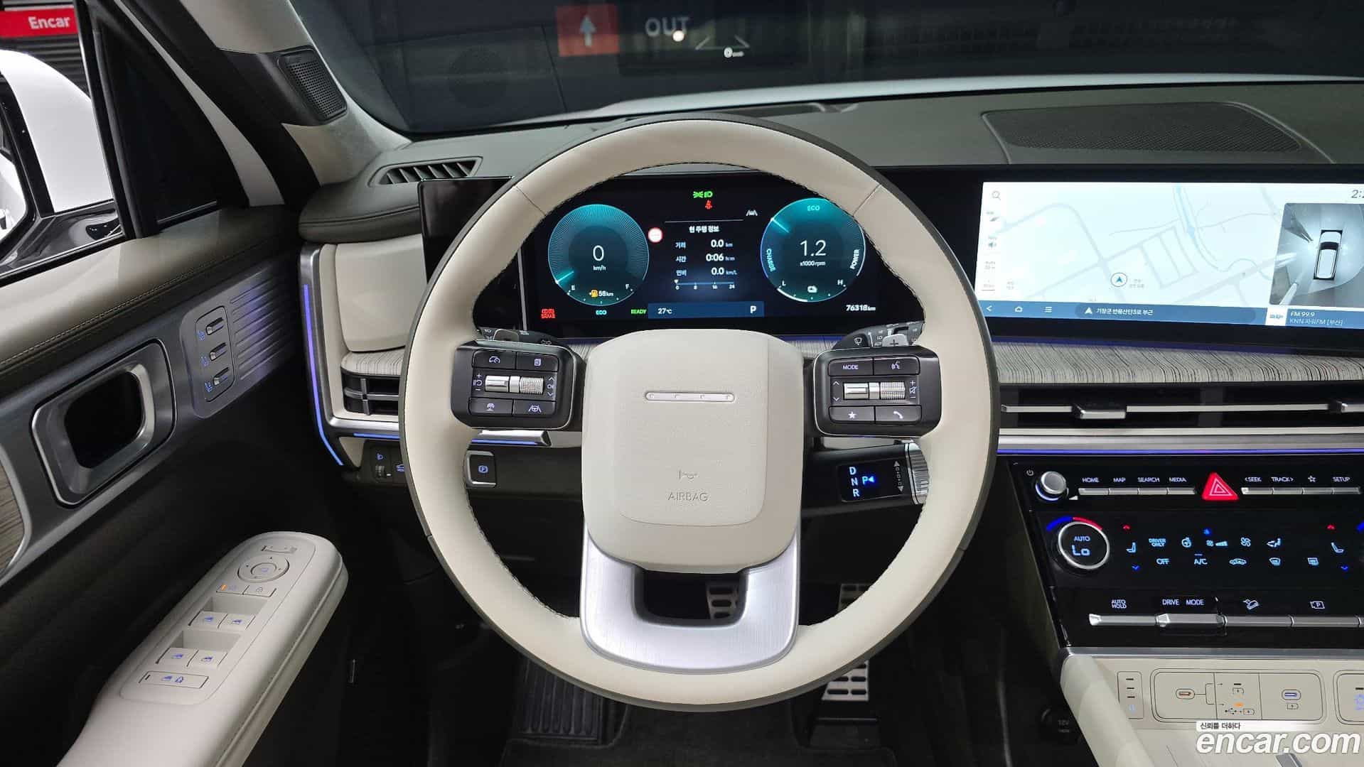 Santafe Hyundai 2024.5-OPTION-017