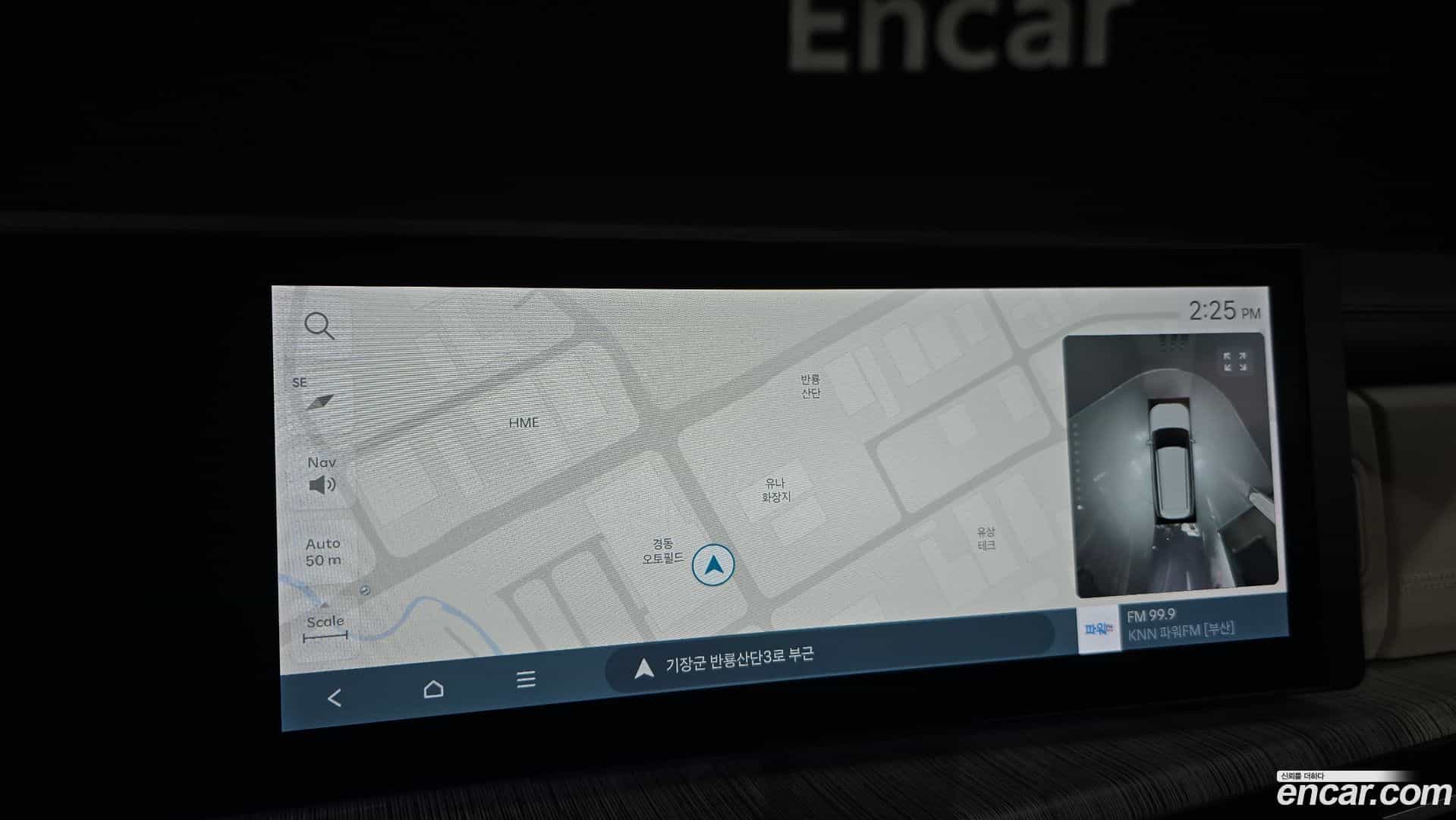 Santafe Hyundai 2024.5-OPTION-042
