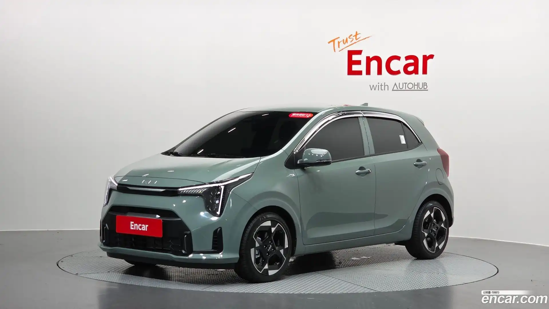 morning Kia 2026.4-THUMBNAIL-011